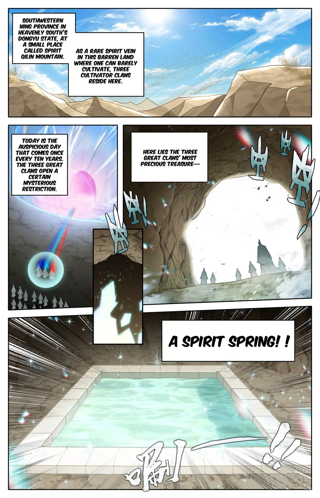 A Record of a Mortal's Journey to Immortality Chapter 377 page 3