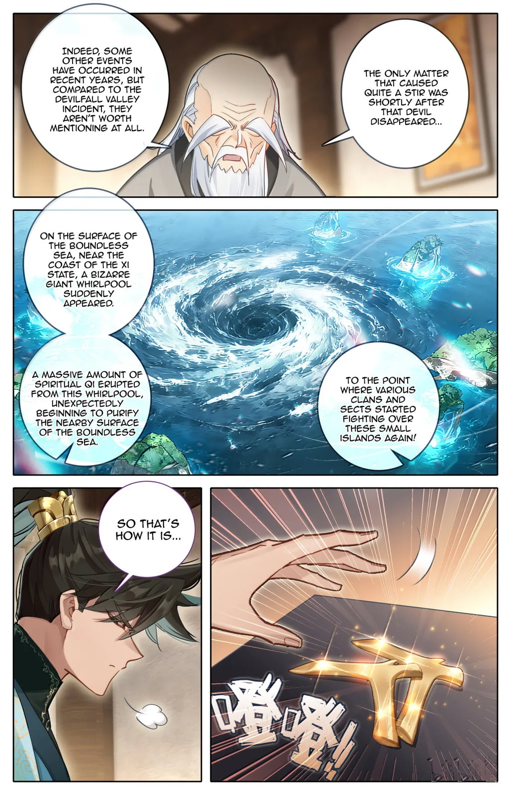 A Record of a Mortal's Journey to Immortality Chapter 377 page 10