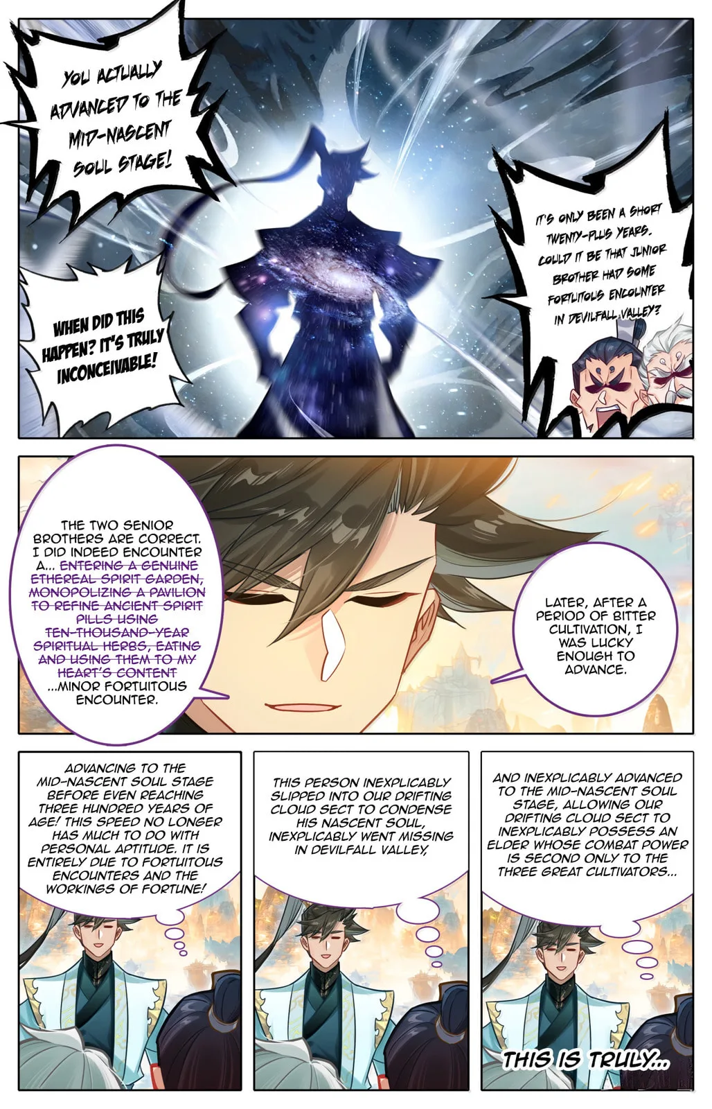 A Record of a Mortal's Journey to Immortality Chapter 377 page 14
