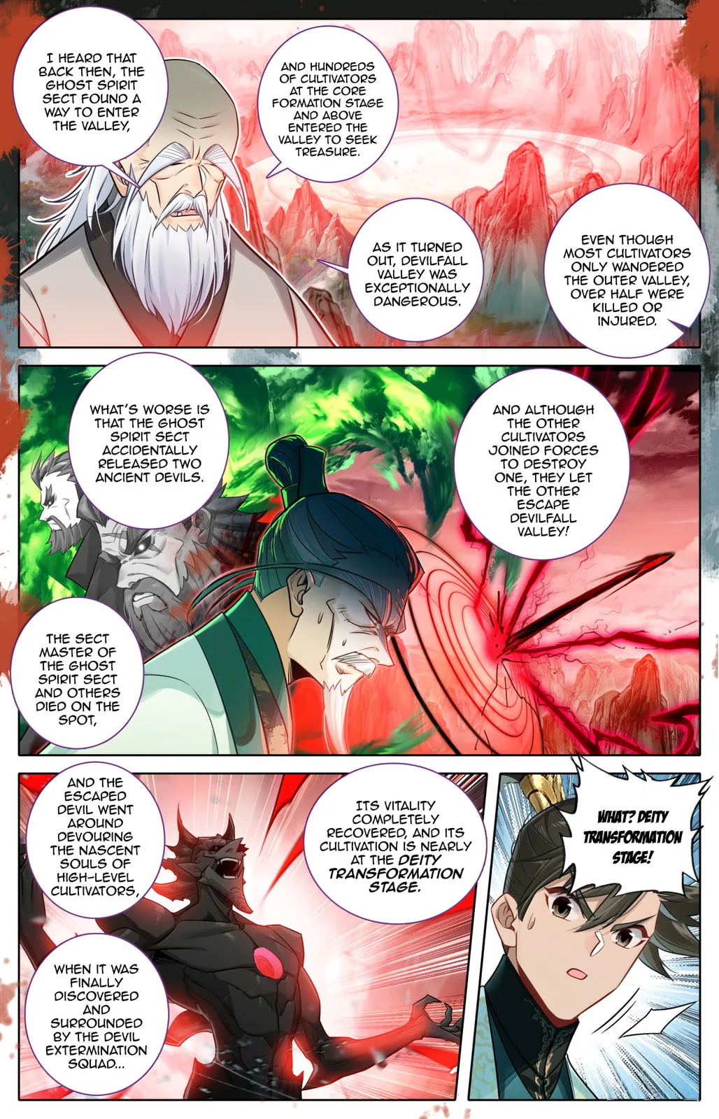 A Record of a Mortal's Journey to Immortality Chapter 377 page 8