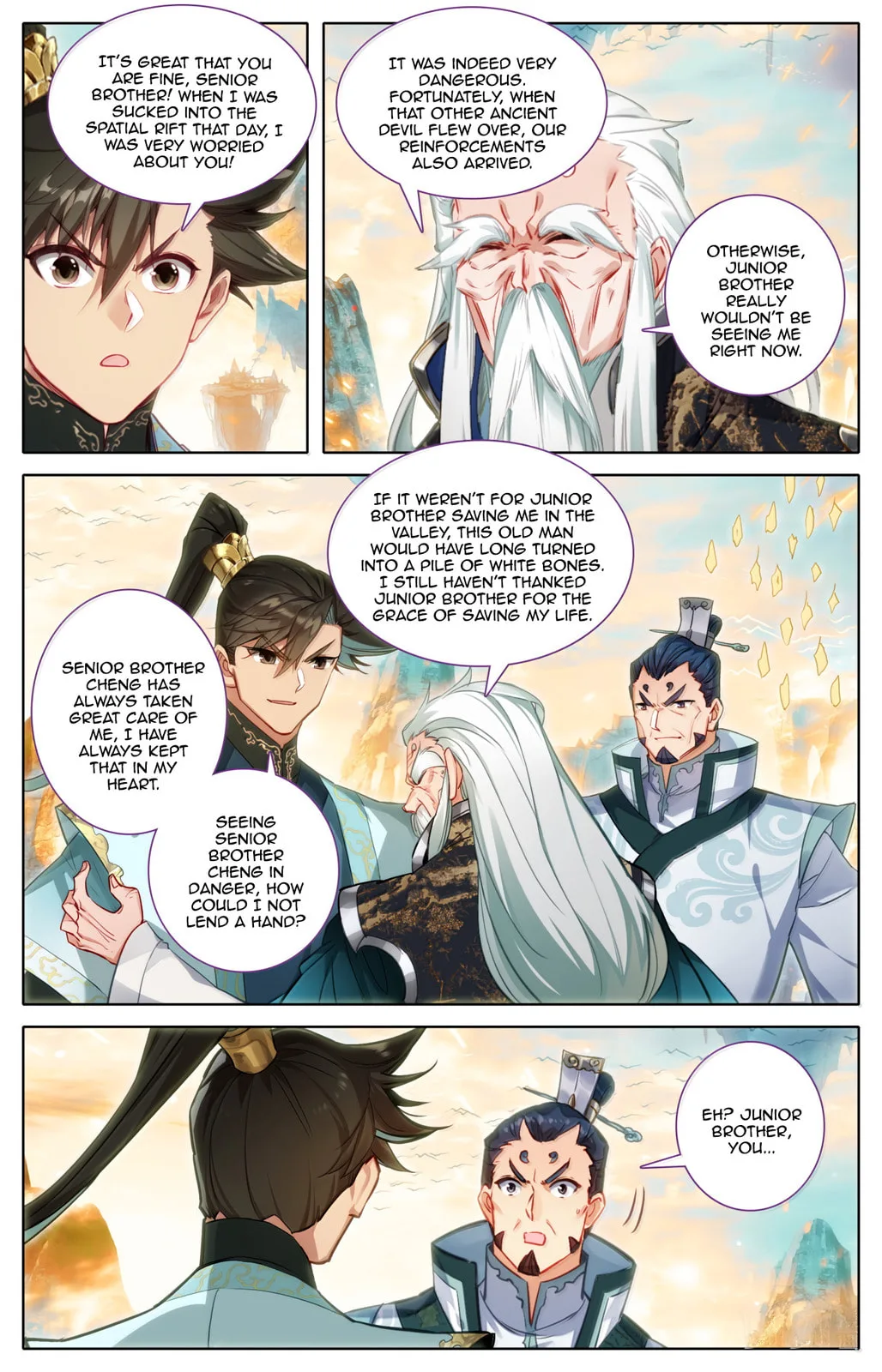 A Record of a Mortal's Journey to Immortality Chapter 377 page 13