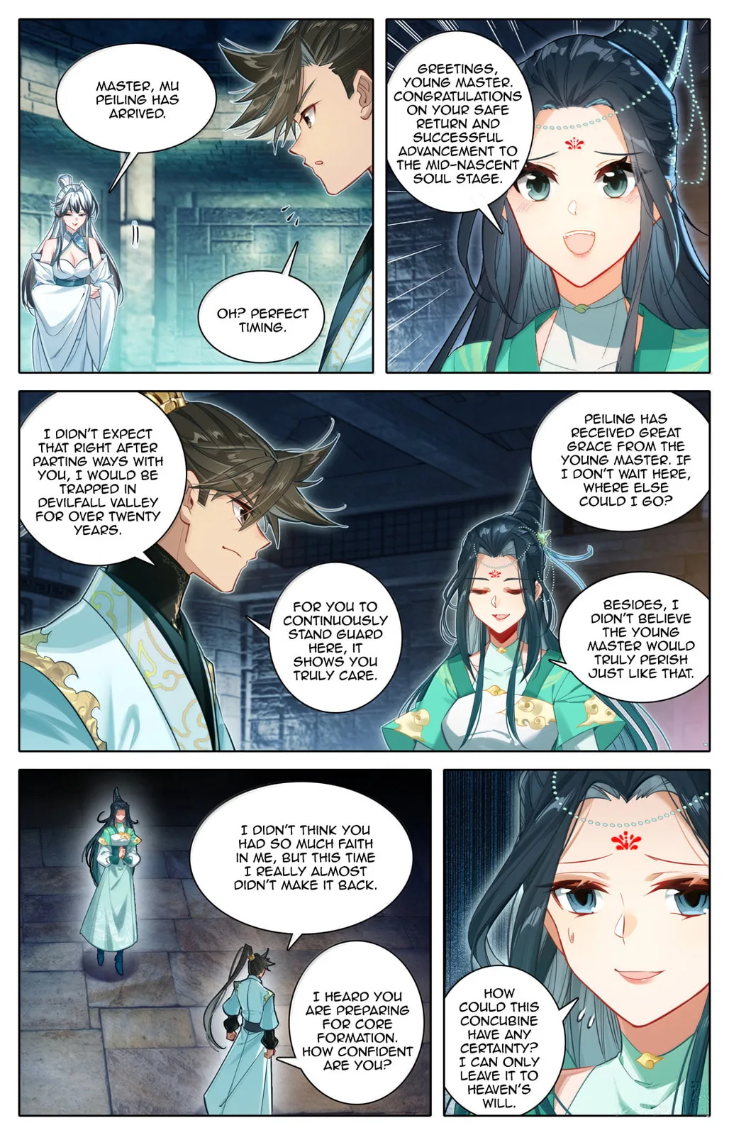 A Record of a Mortal's Journey to Immortality Chapter 378 page 5