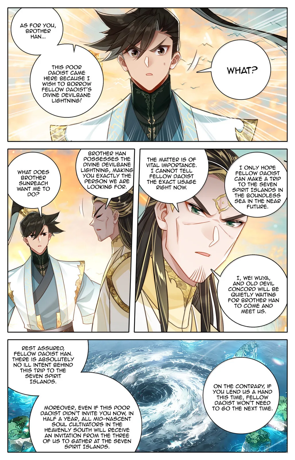 A Record of a Mortal's Journey to Immortality Chapter 378 page 16