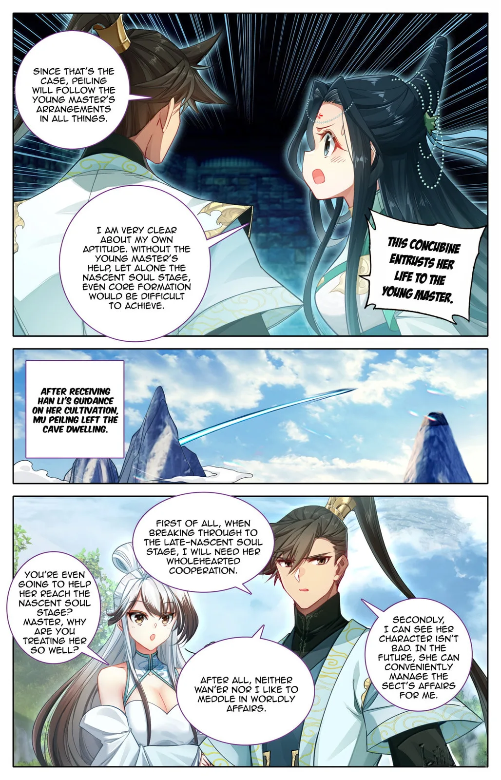 A Record of a Mortal's Journey to Immortality Chapter 378 page 8