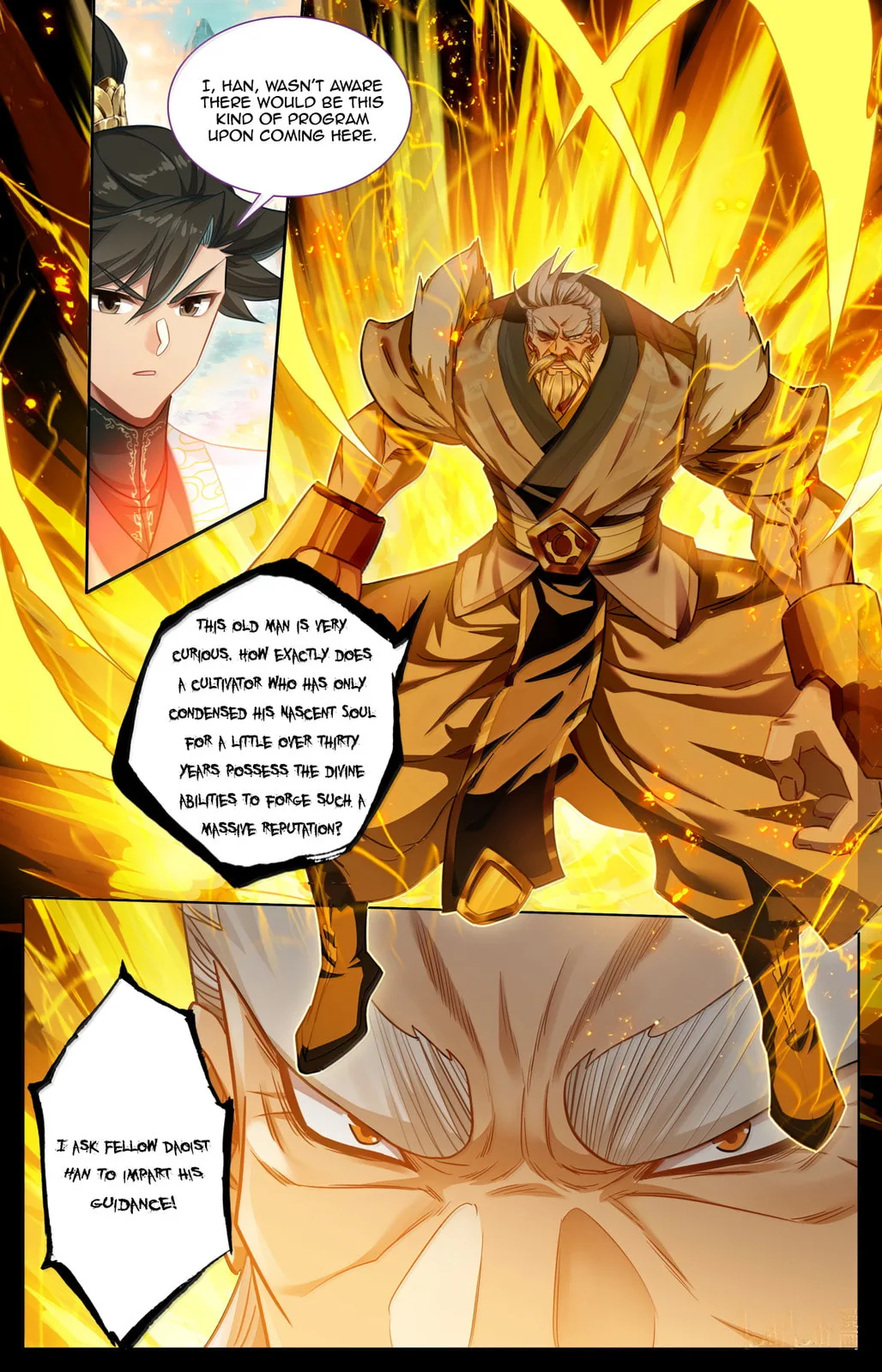 A Record of a Mortal's Journey to Immortality Chapter 378 page 18