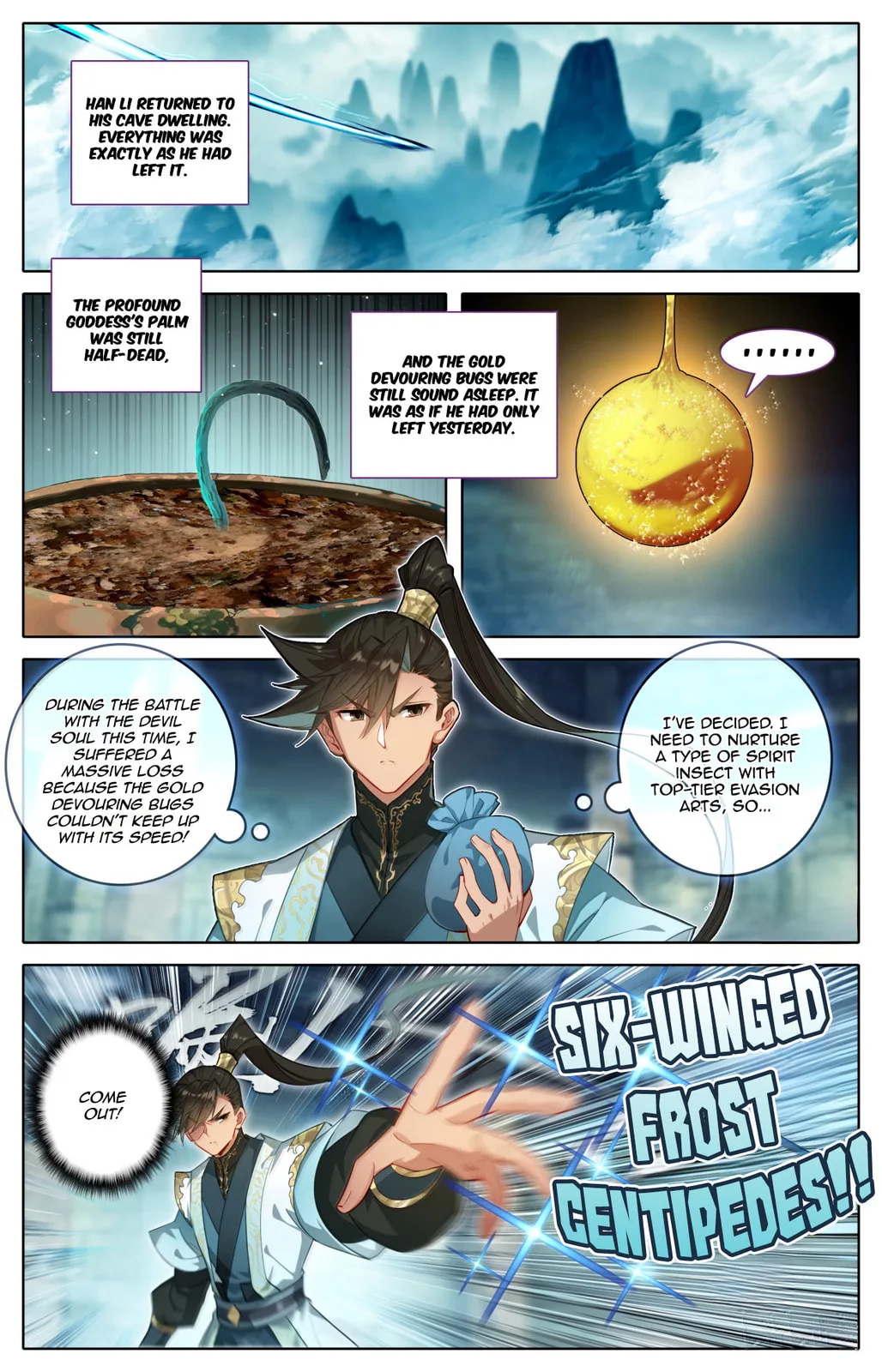 A Record of a Mortal's Journey to Immortality Chapter 378 page 3