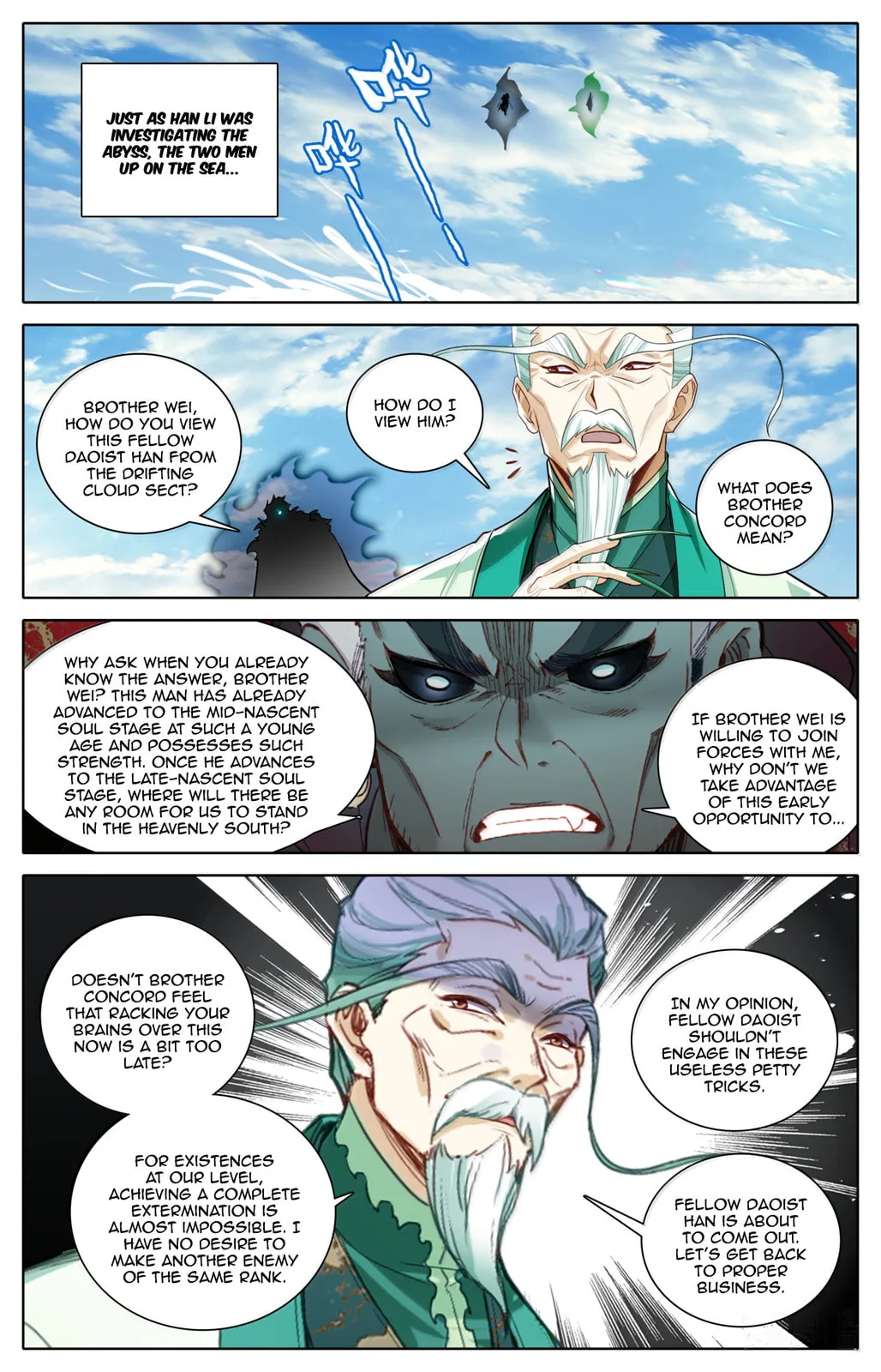 A Record of a Mortal's Journey to Immortality Chapter 379 page 15