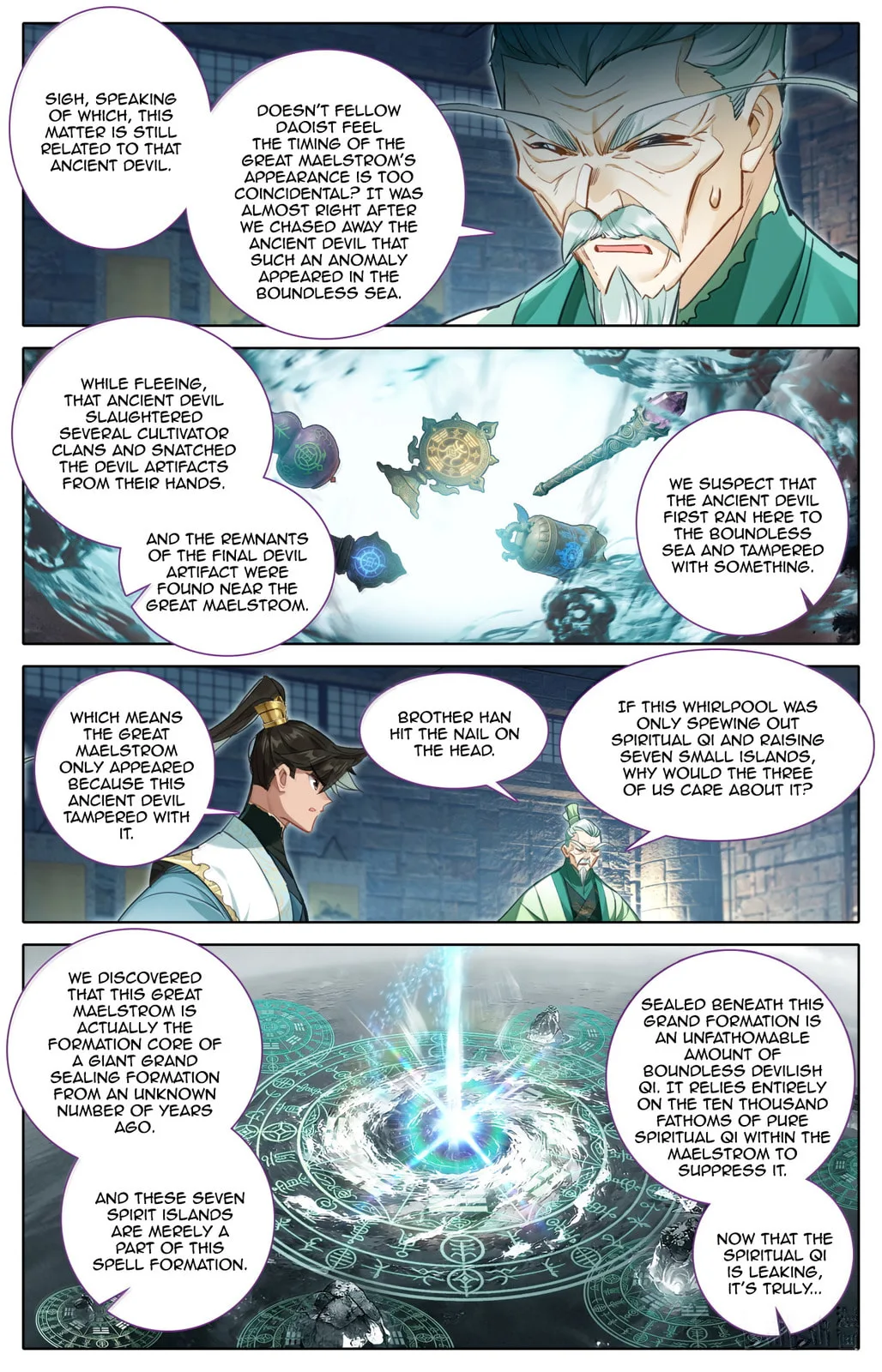 A Record of a Mortal's Journey to Immortality Chapter 379 page 12