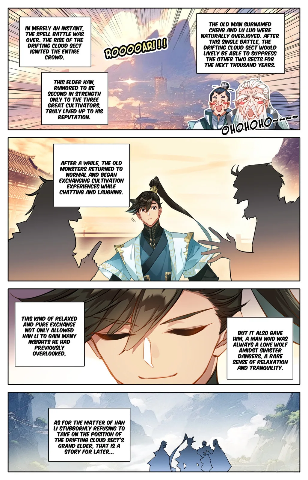 A Record of a Mortal's Journey to Immortality Chapter 379 page 9
