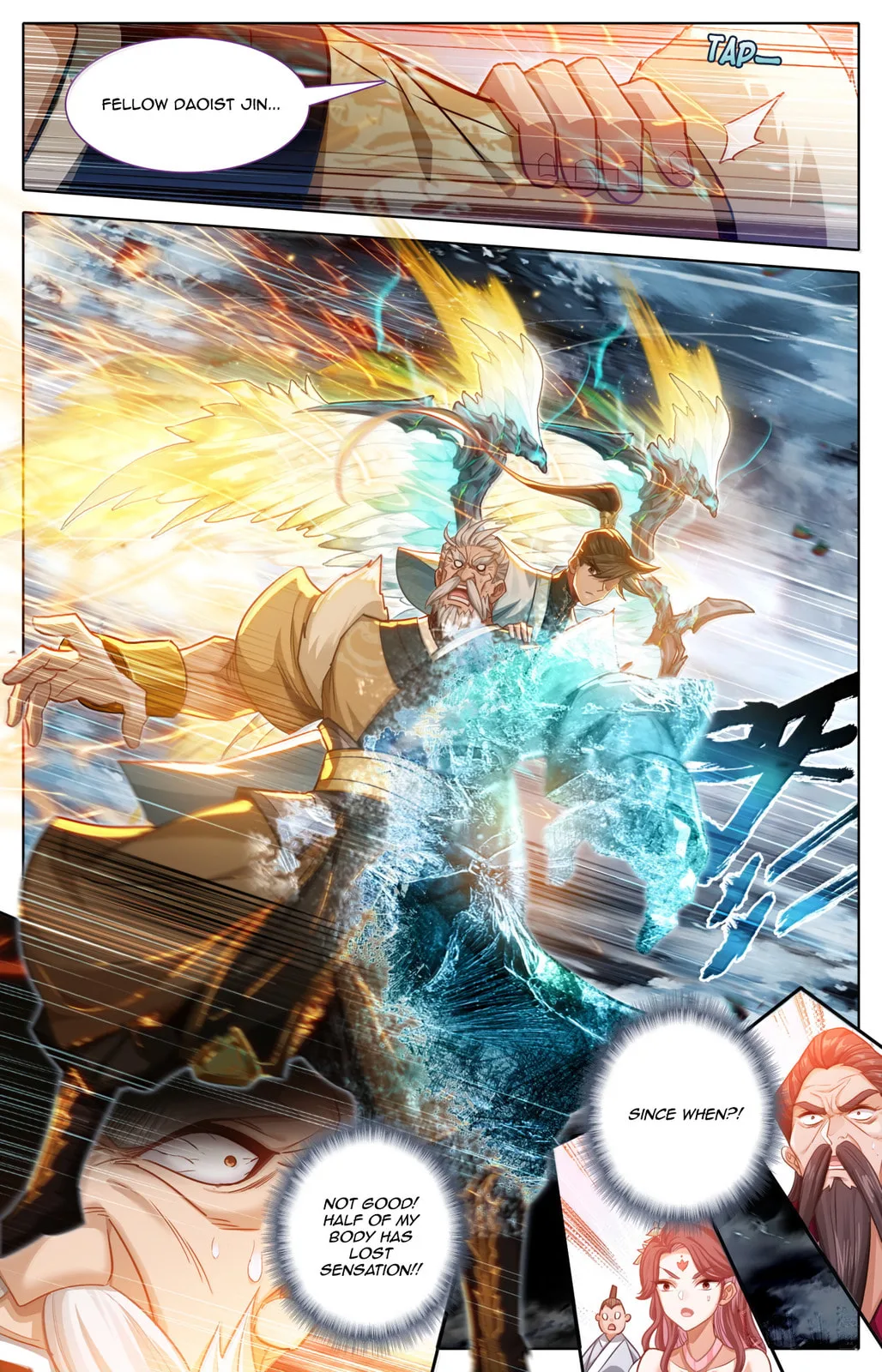 A Record of a Mortal's Journey to Immortality Chapter 379 page 6