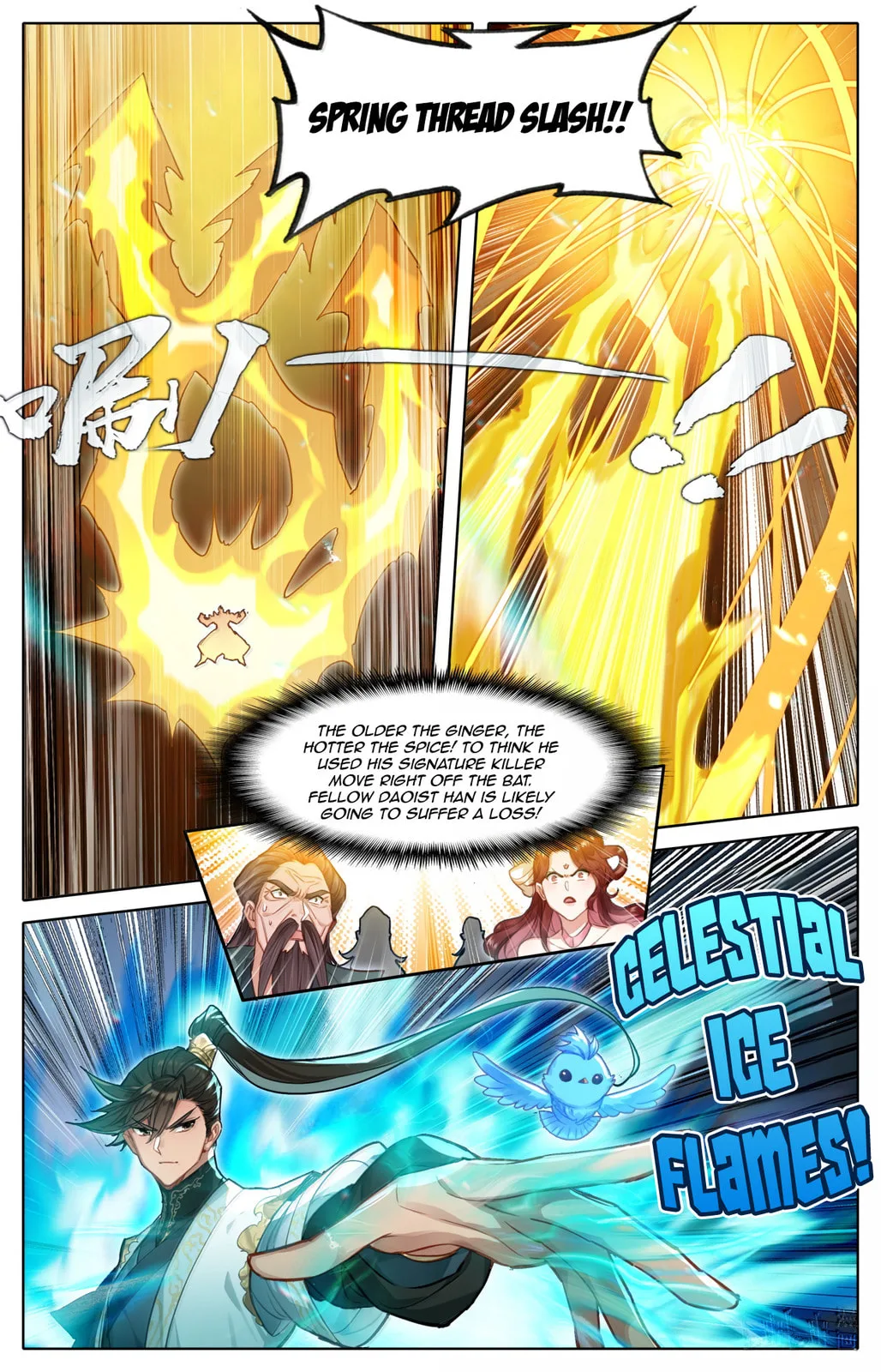 A Record of a Mortal's Journey to Immortality Chapter 379 page 4