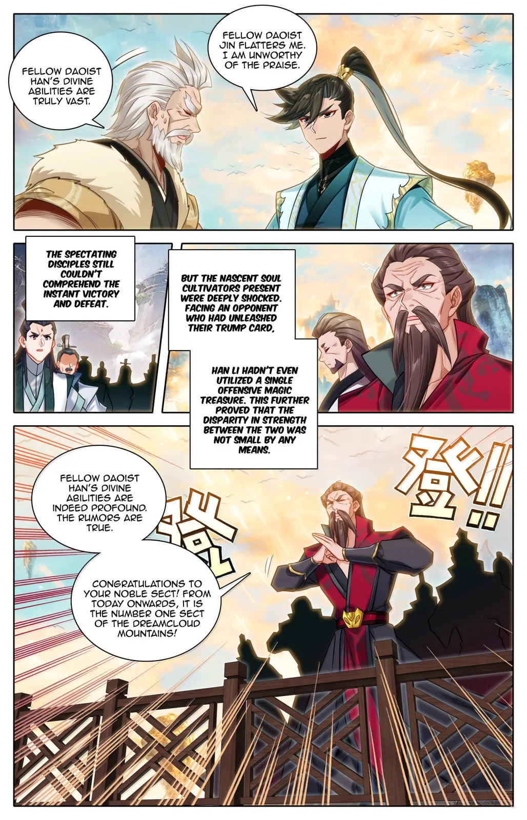 A Record of a Mortal's Journey to Immortality Chapter 379 page 8