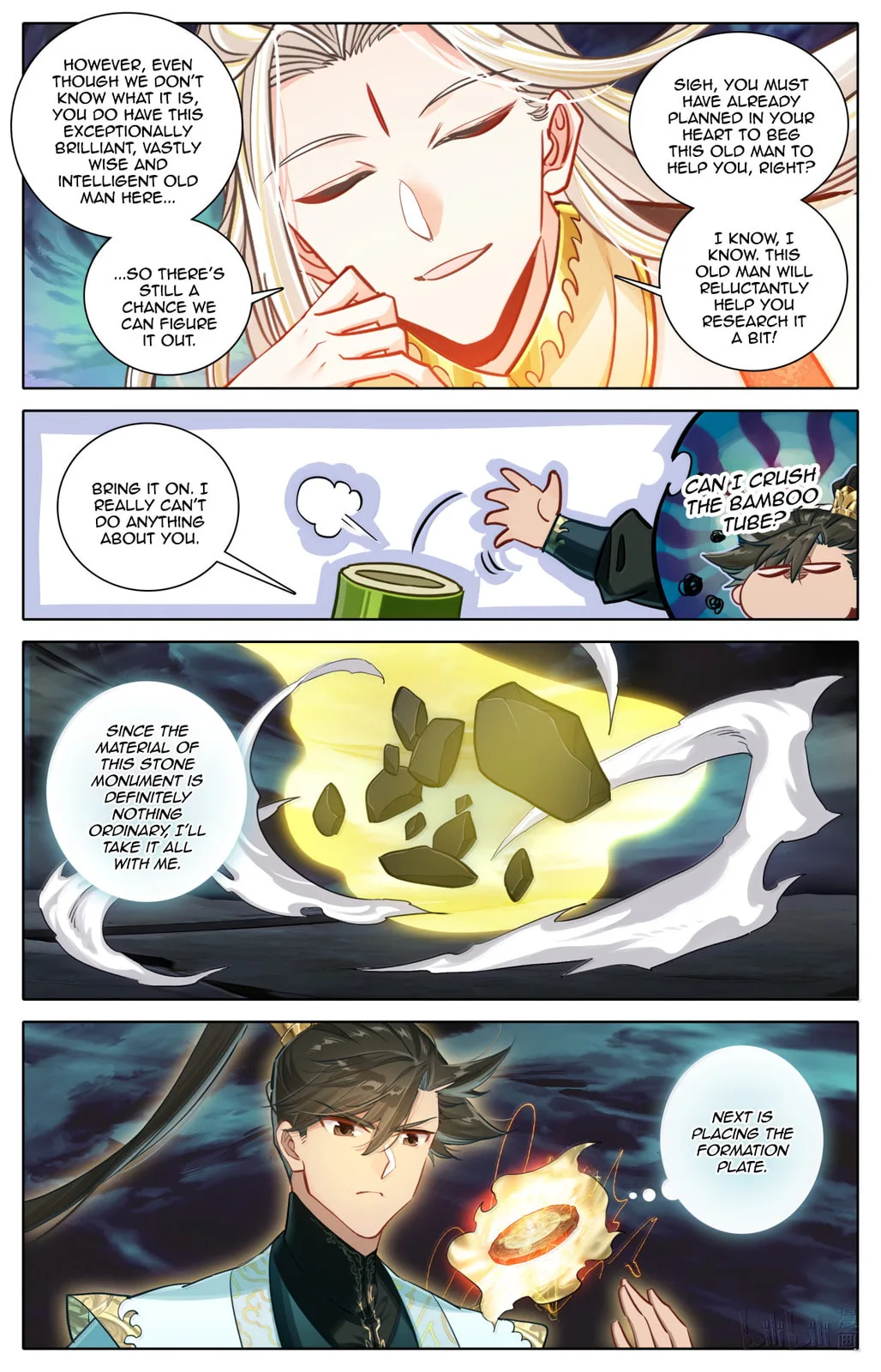 A Record of a Mortal's Journey to Immortality Chapter 380 page 8