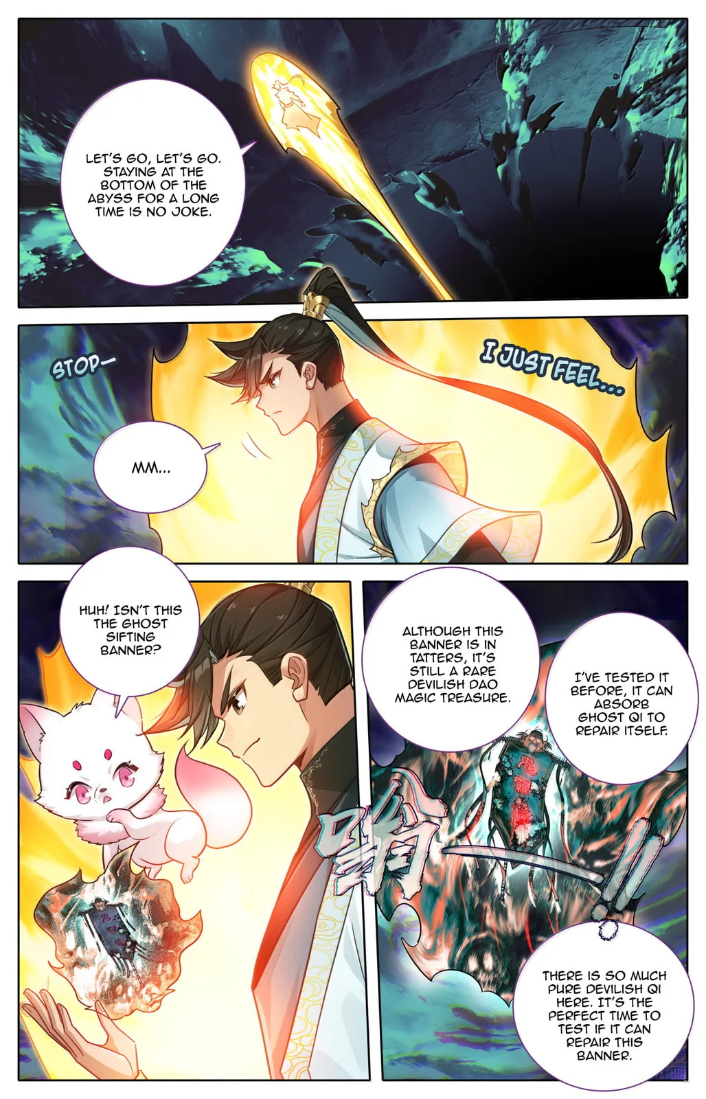 A Record of a Mortal's Journey to Immortality Chapter 380 page 14