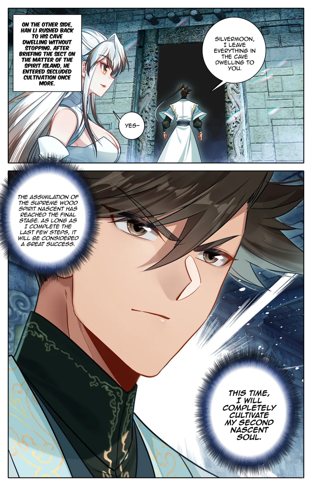 A Record of a Mortal's Journey to Immortality Chapter 380 page 18