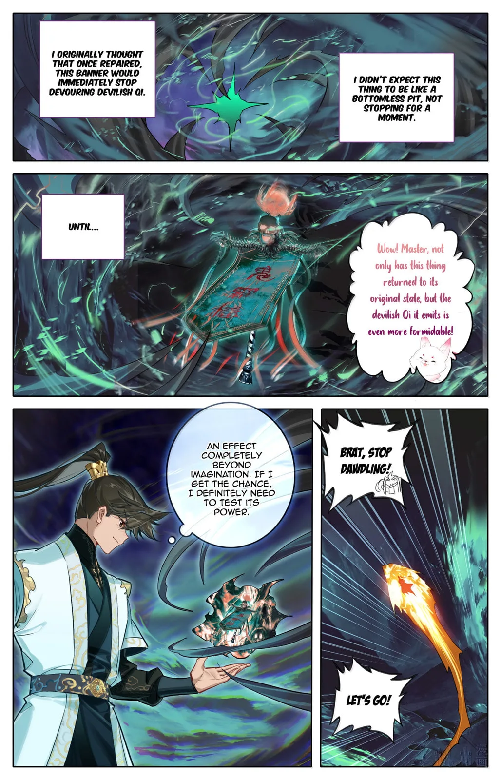 A Record of a Mortal's Journey to Immortality Chapter 380 page 16