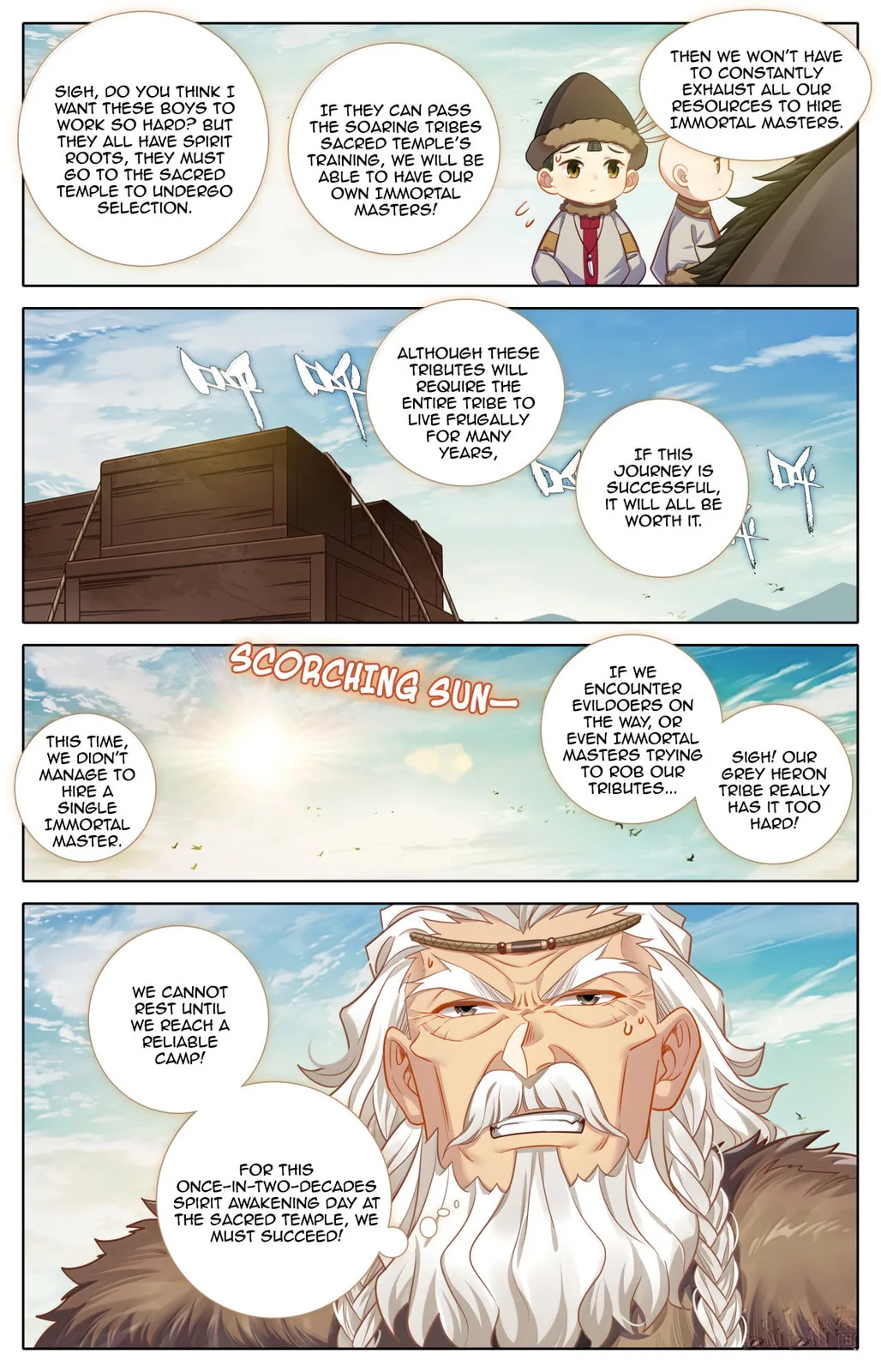 A Record of a Mortal's Journey to Immortality Chapter 381 page 11