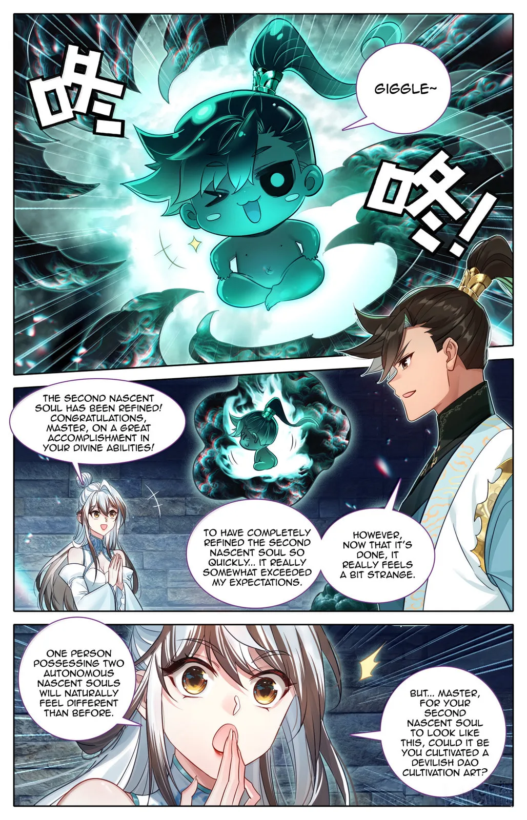 A Record of a Mortal's Journey to Immortality Chapter 381 page 4