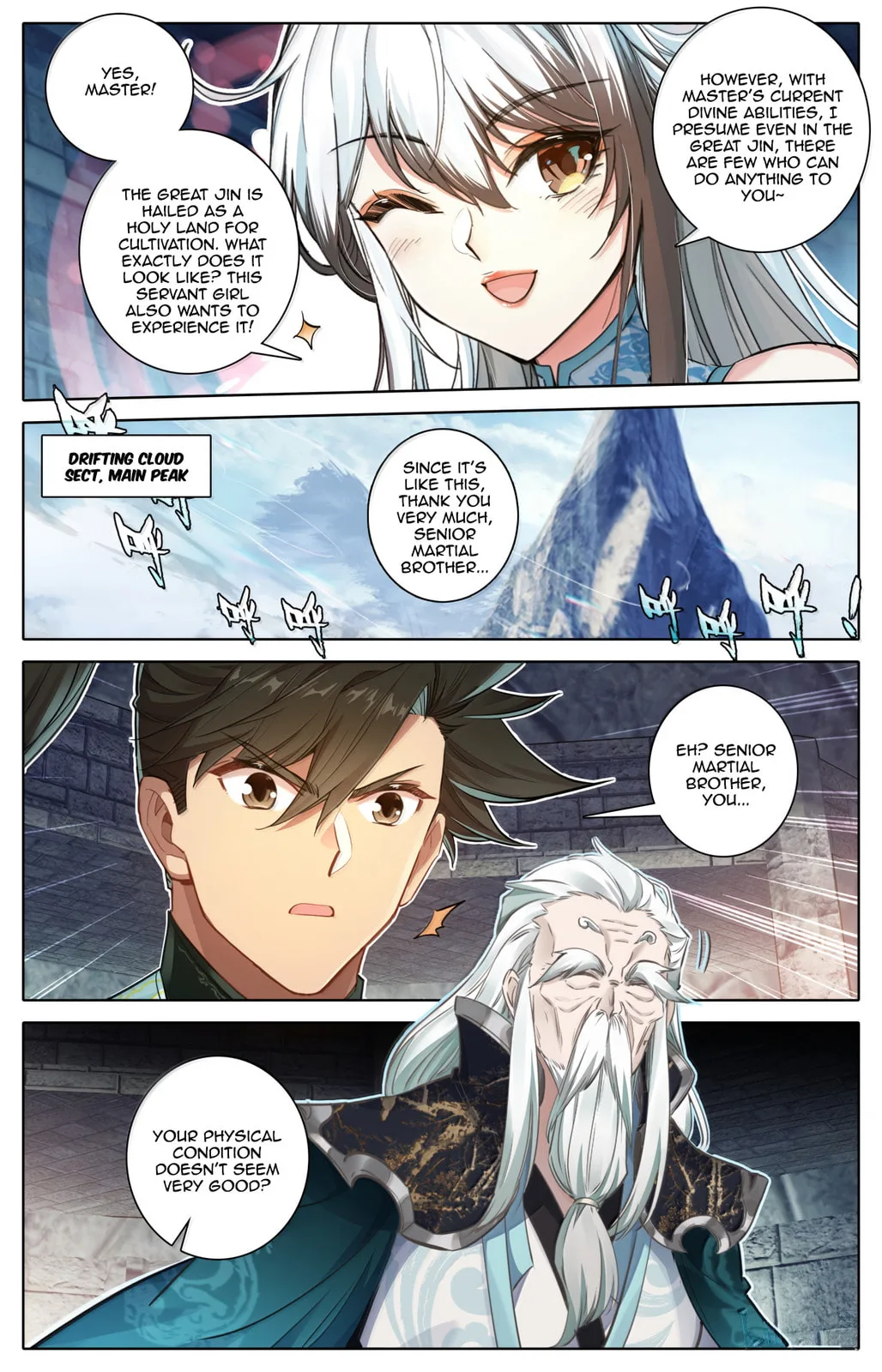 A Record of a Mortal's Journey to Immortality Chapter 381 page 6
