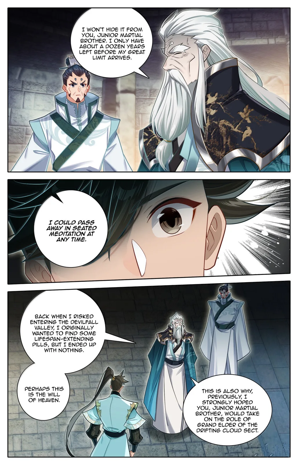 A Record of a Mortal's Journey to Immortality Chapter 381 page 7