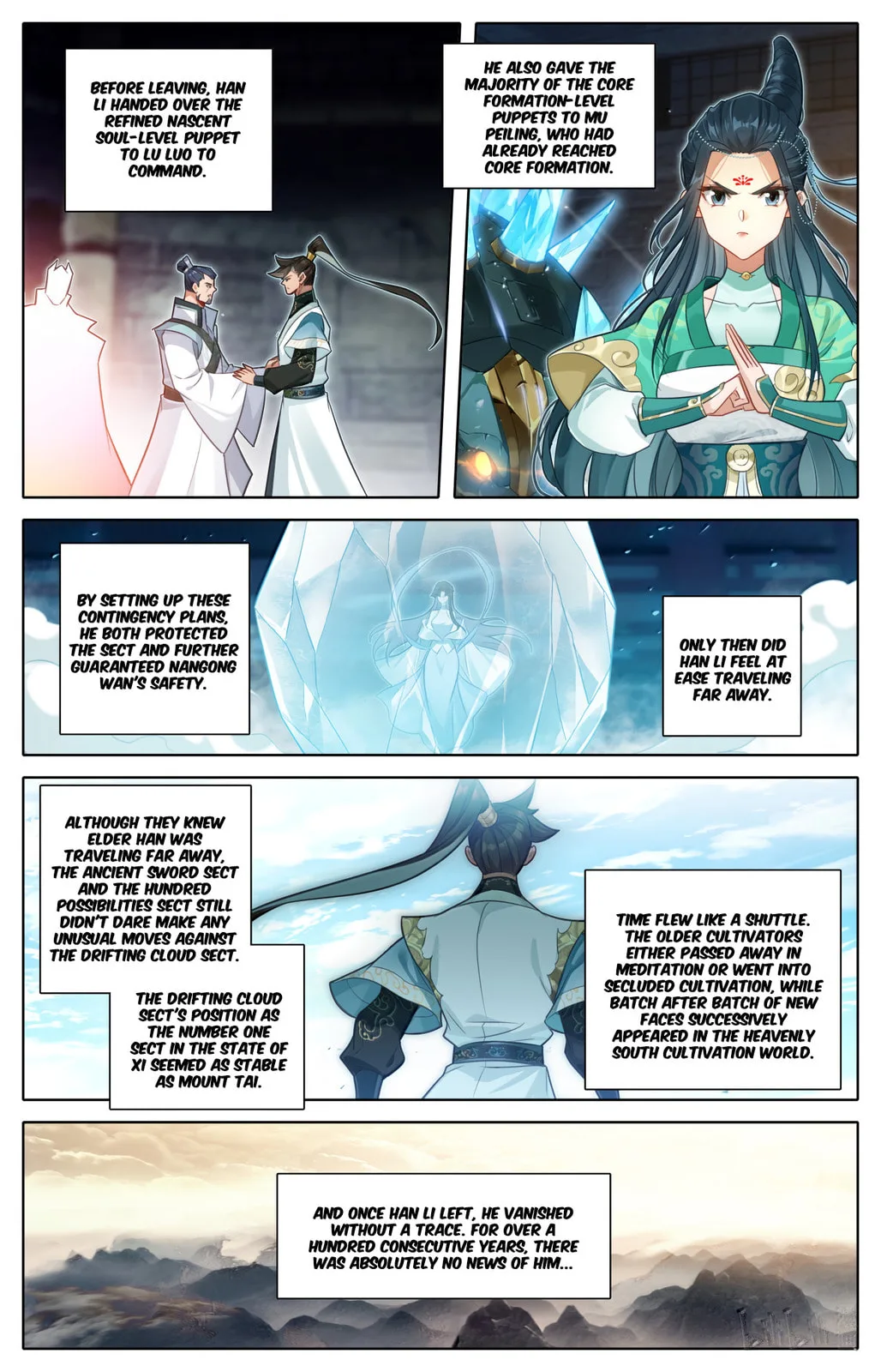 A Record of a Mortal's Journey to Immortality Chapter 381 page 9