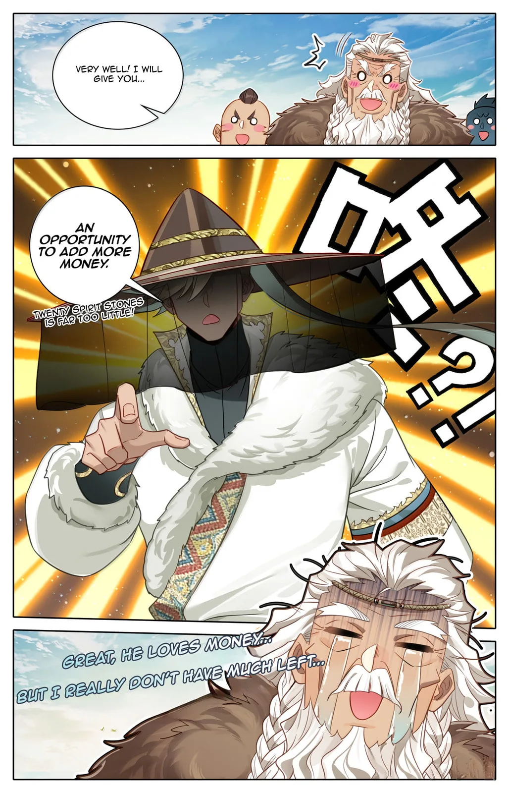 A Record of a Mortal's Journey to Immortality Chapter 381 page 18
