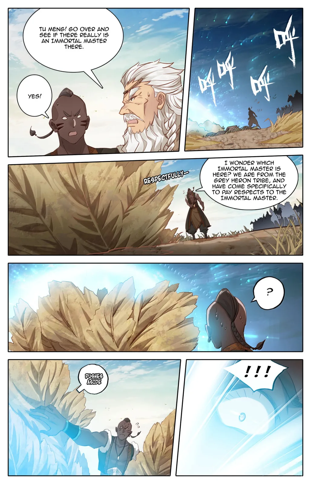 A Record of a Mortal's Journey to Immortality Chapter 381 page 13