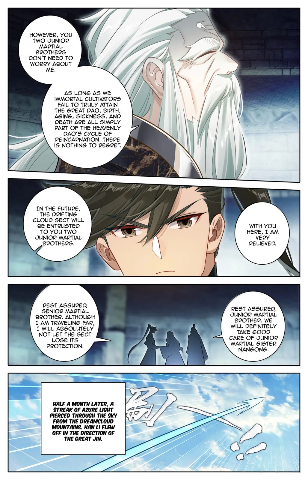A Record of a Mortal's Journey to Immortality Chapter 381 page 8