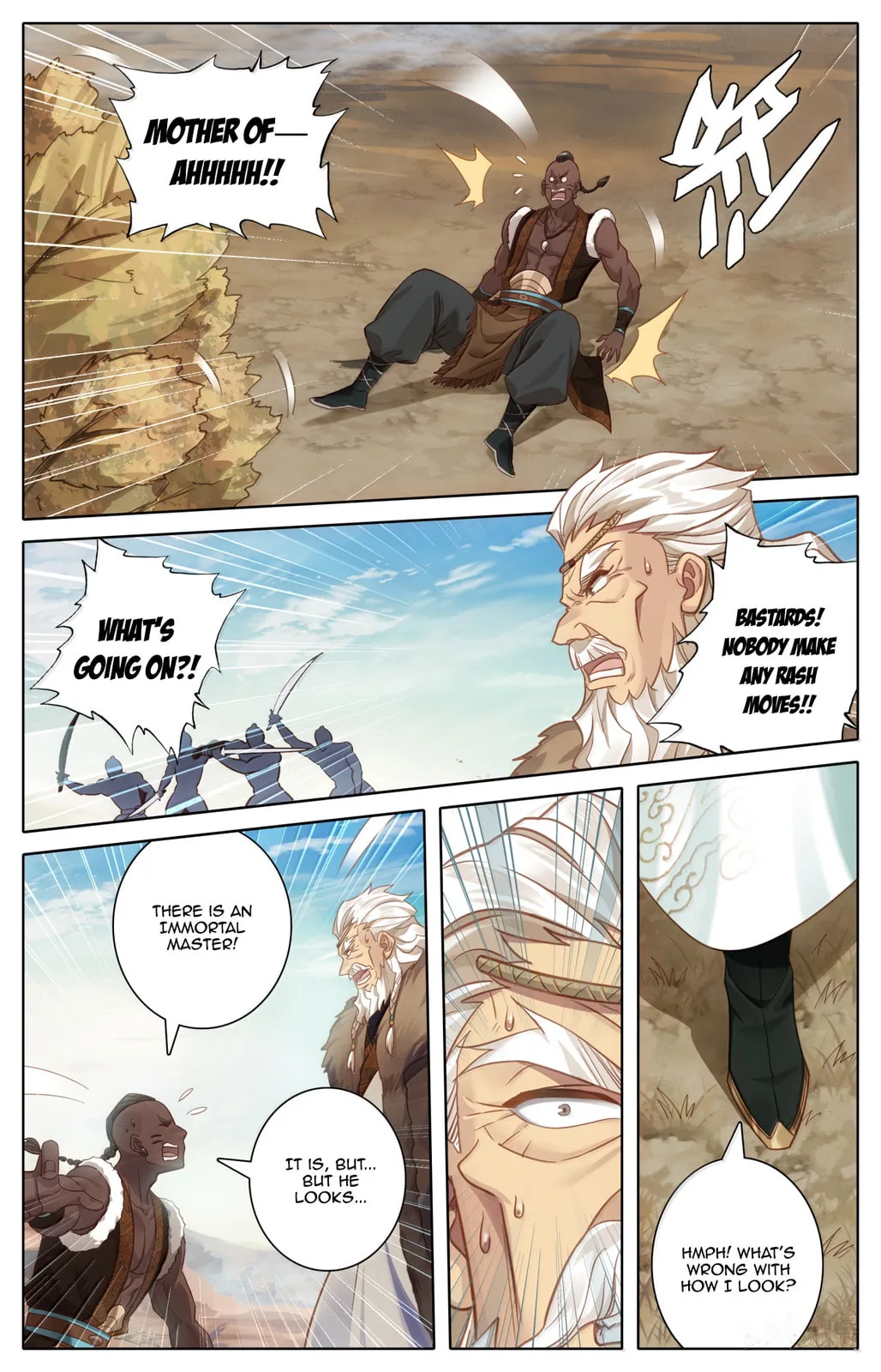 A Record of a Mortal's Journey to Immortality Chapter 381 page 14