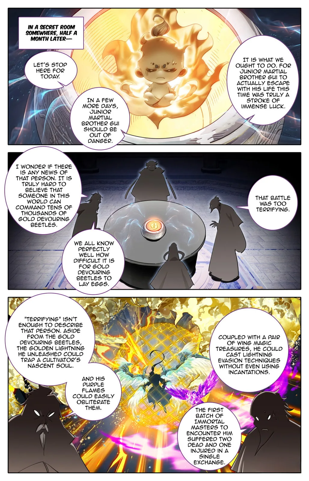 A Record of a Mortal's Journey to Immortality Chapter 382 page 13