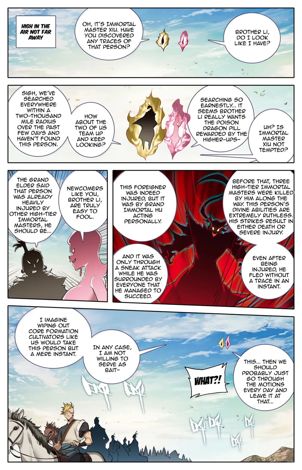A Record of a Mortal's Journey to Immortality Chapter 382 page 12