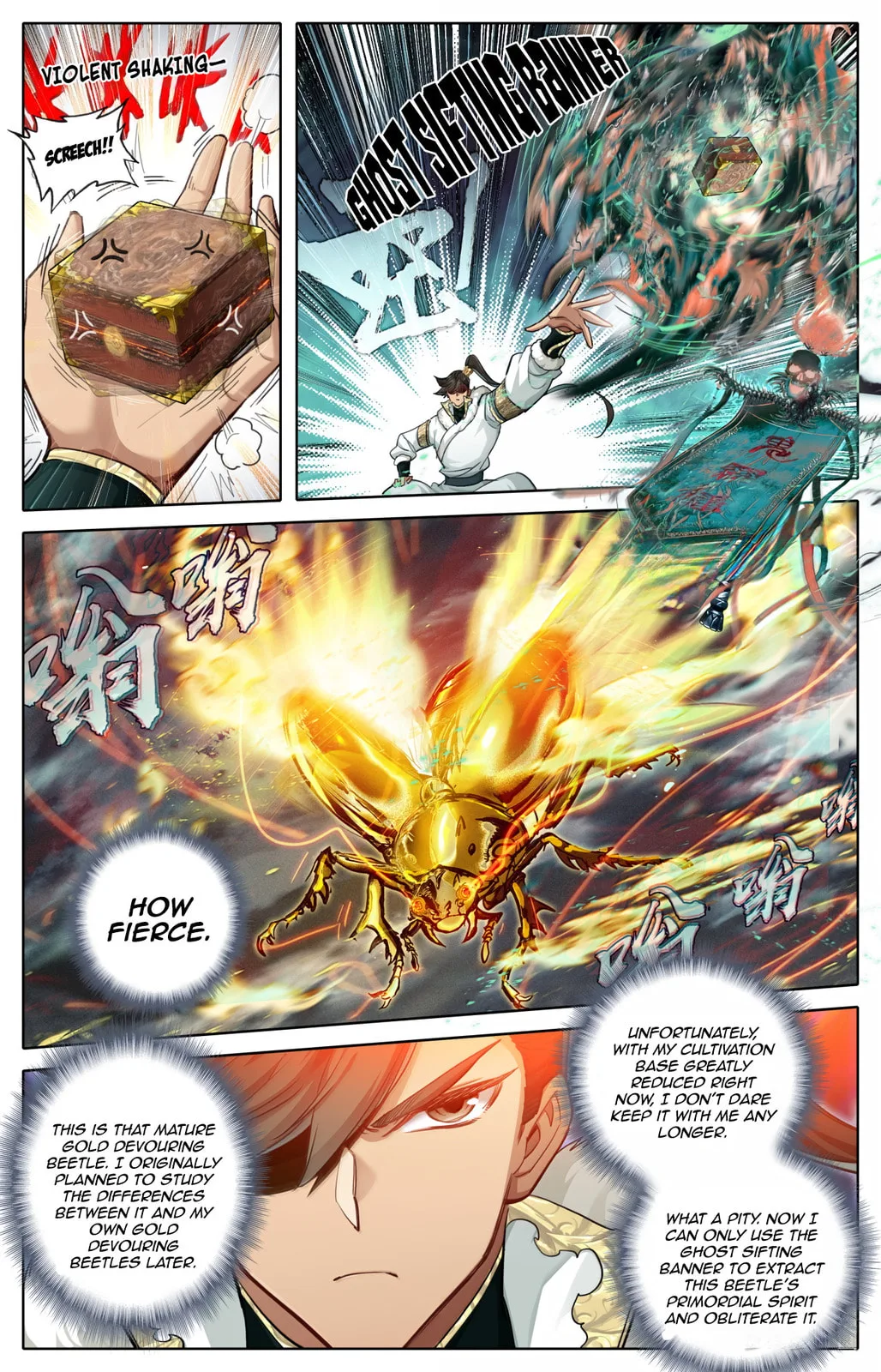A Record of a Mortal's Journey to Immortality Chapter 382 page 10