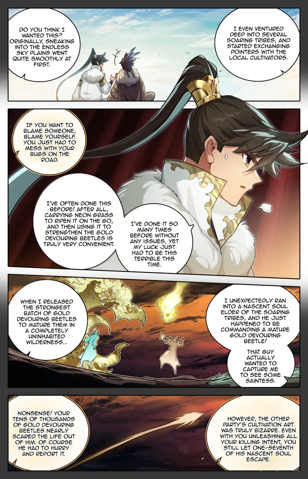 A Record of a Mortal's Journey to Immortality Chapter 382 page 7
