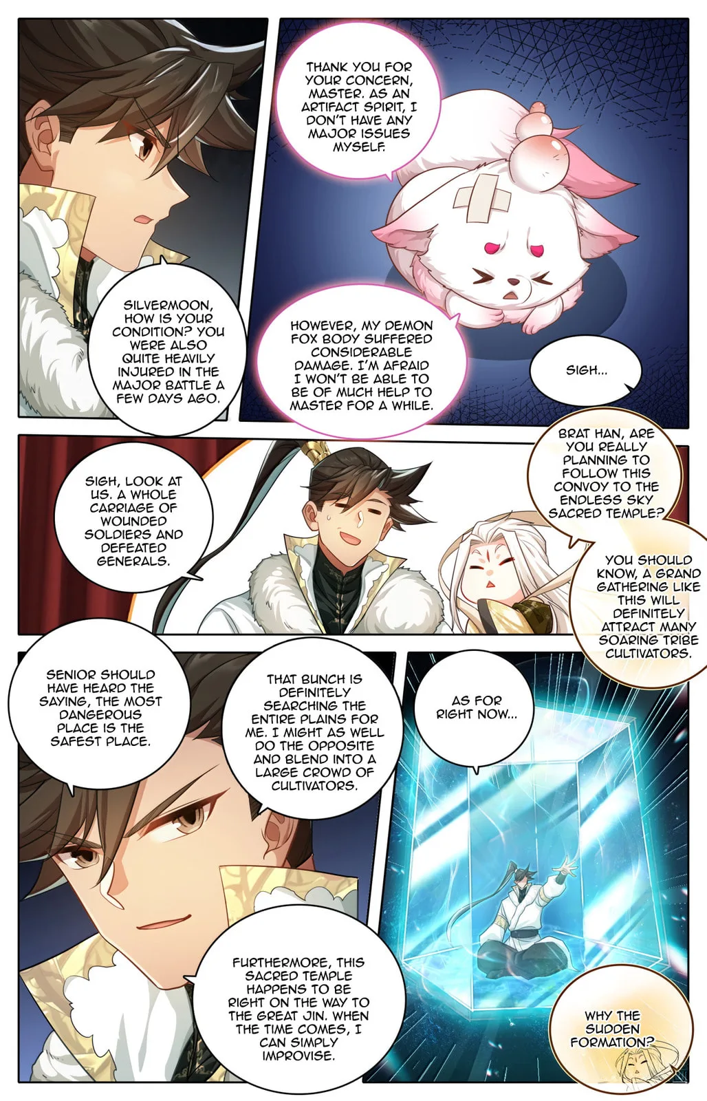 A Record of a Mortal's Journey to Immortality Chapter 382 page 9
