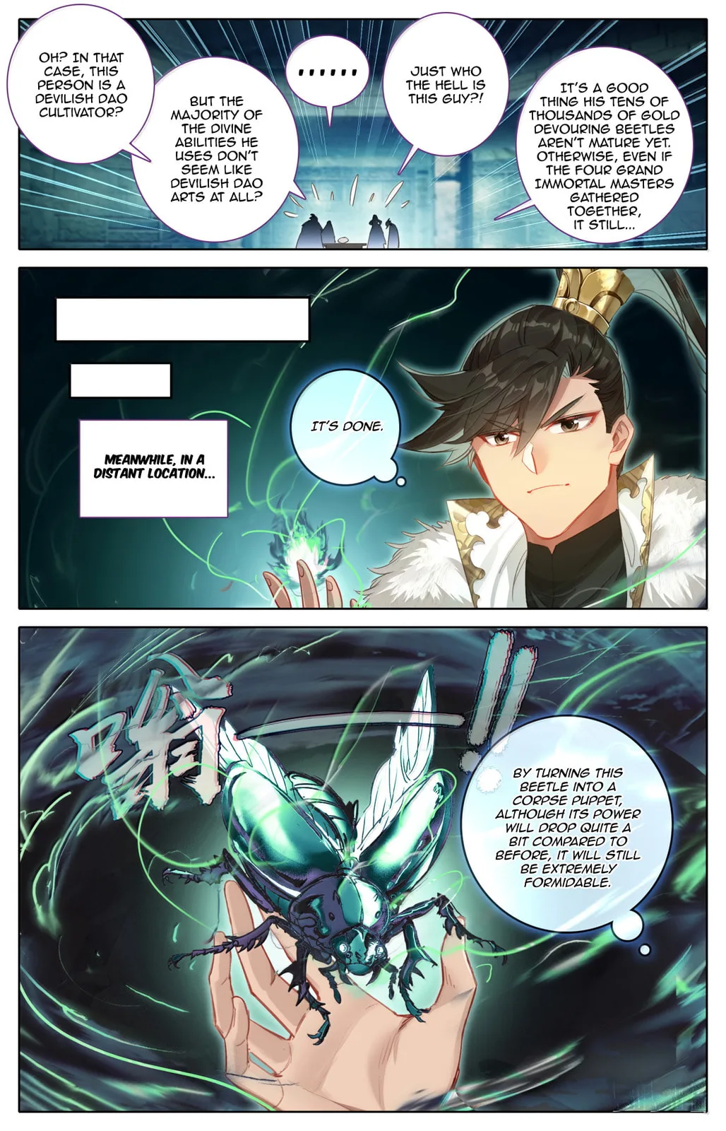 A Record of a Mortal's Journey to Immortality Chapter 382 page 15