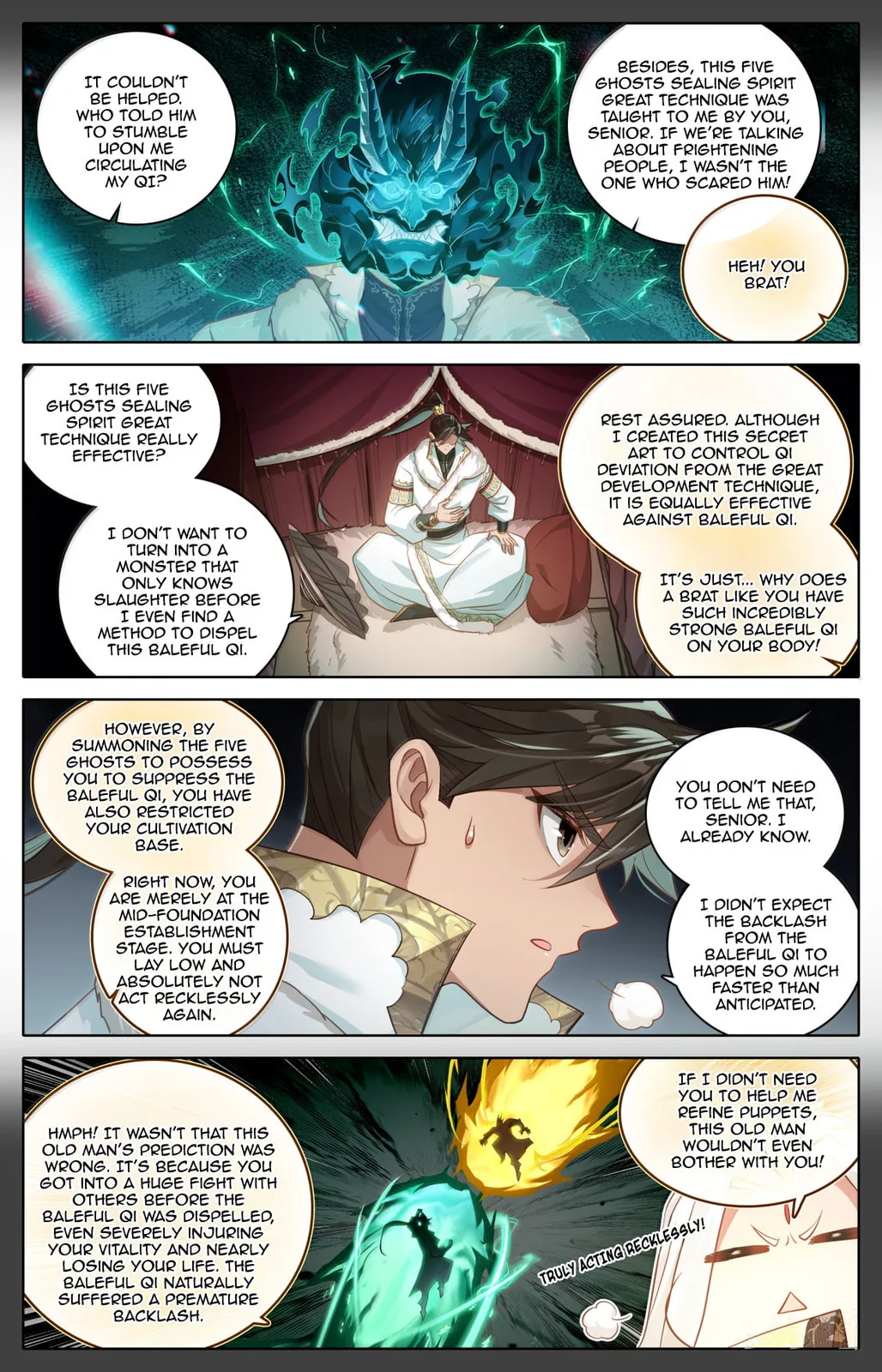 A Record of a Mortal's Journey to Immortality Chapter 382 page 6