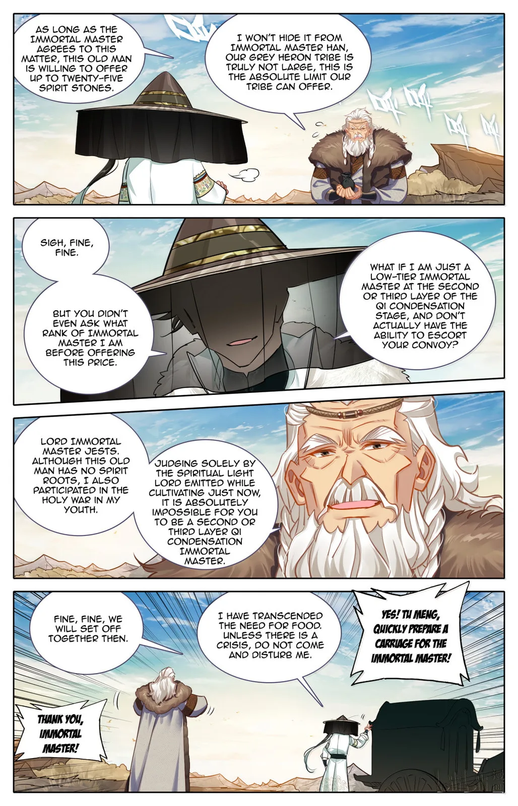 A Record of a Mortal's Journey to Immortality Chapter 382 page 3