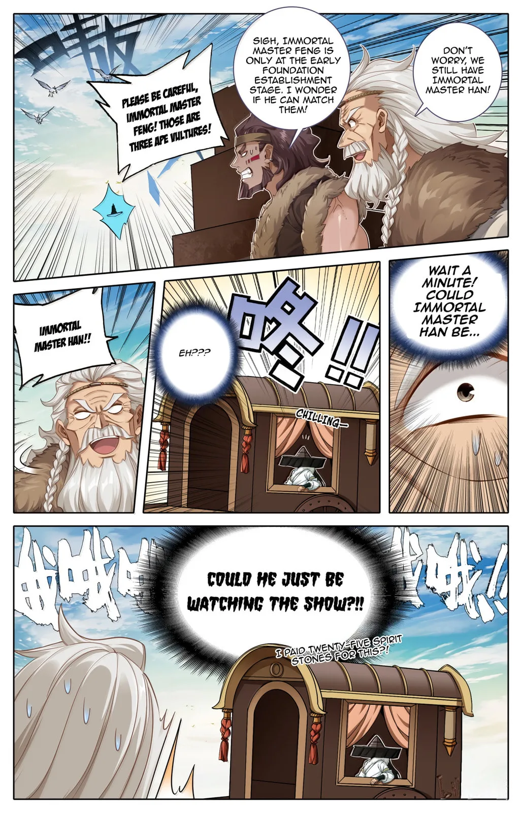 A Record of a Mortal's Journey to Immortality Chapter 382 page 18