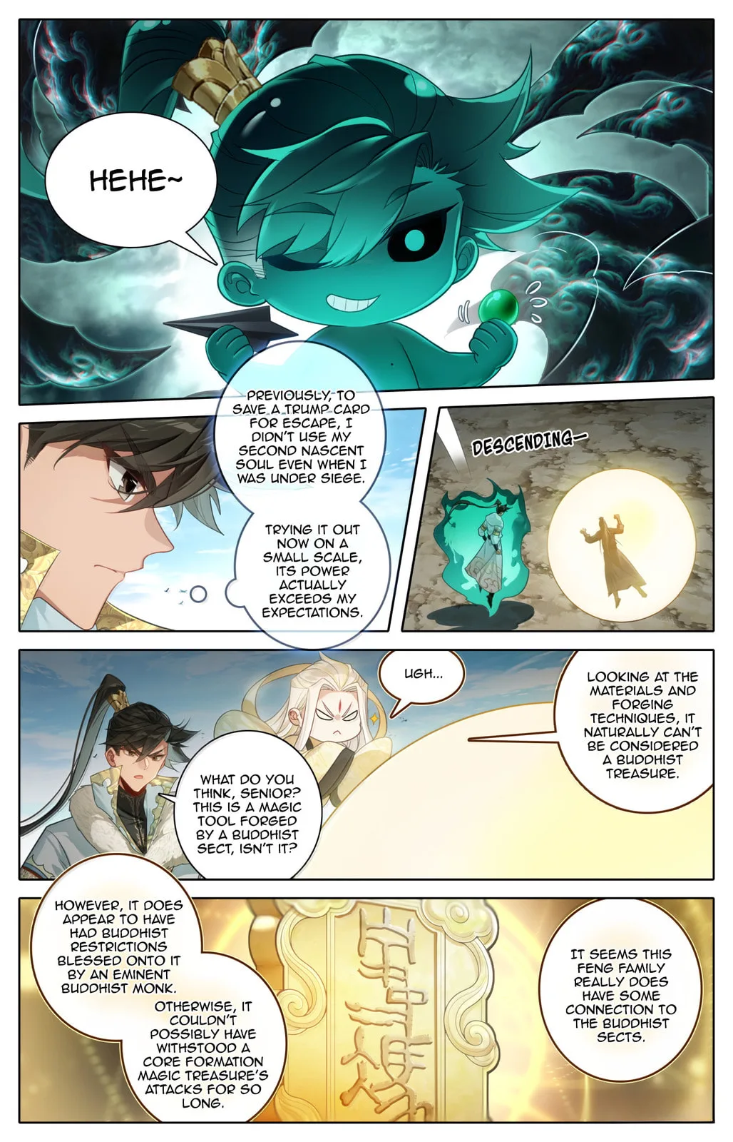 A Record of a Mortal's Journey to Immortality Chapter 384 page 10