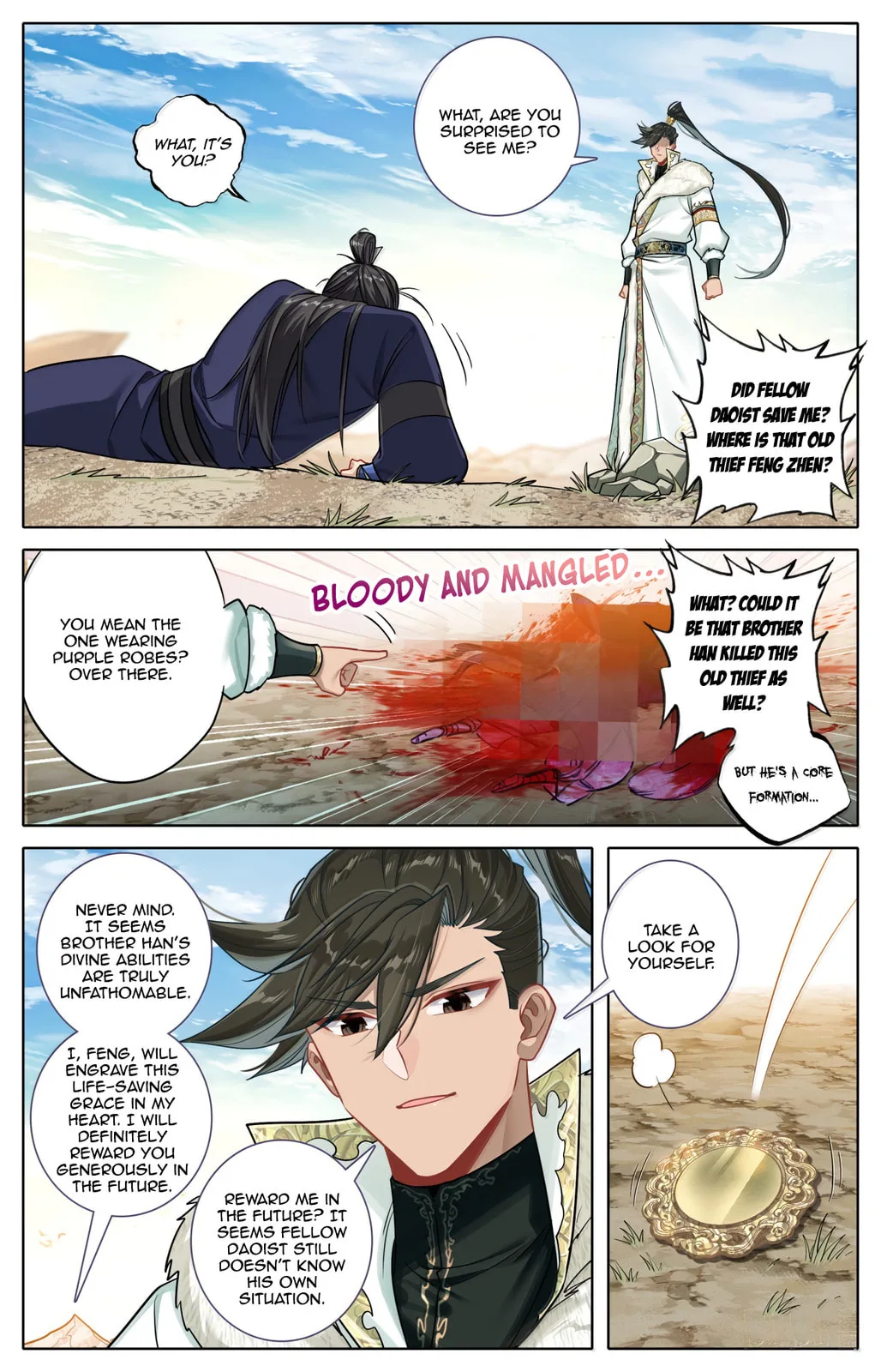 A Record of a Mortal's Journey to Immortality Chapter 384 page 14