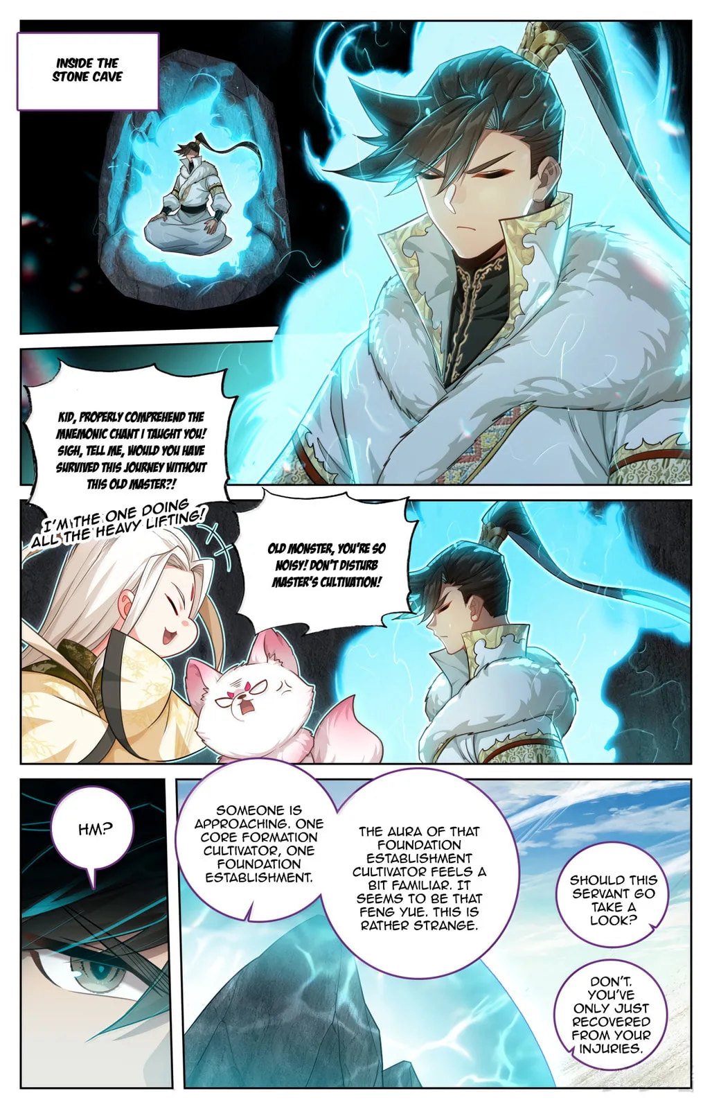 A Record of a Mortal's Journey to Immortality Chapter 384 page 4