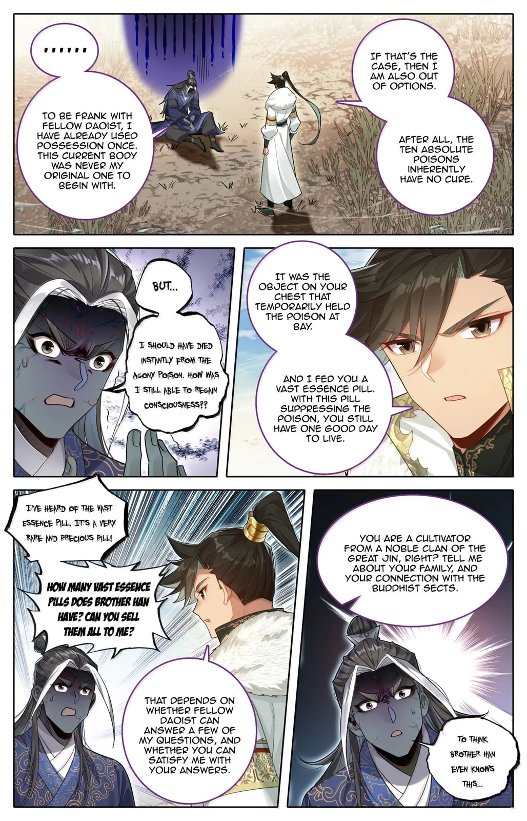 A Record of a Mortal's Journey to Immortality Chapter 384 page 16