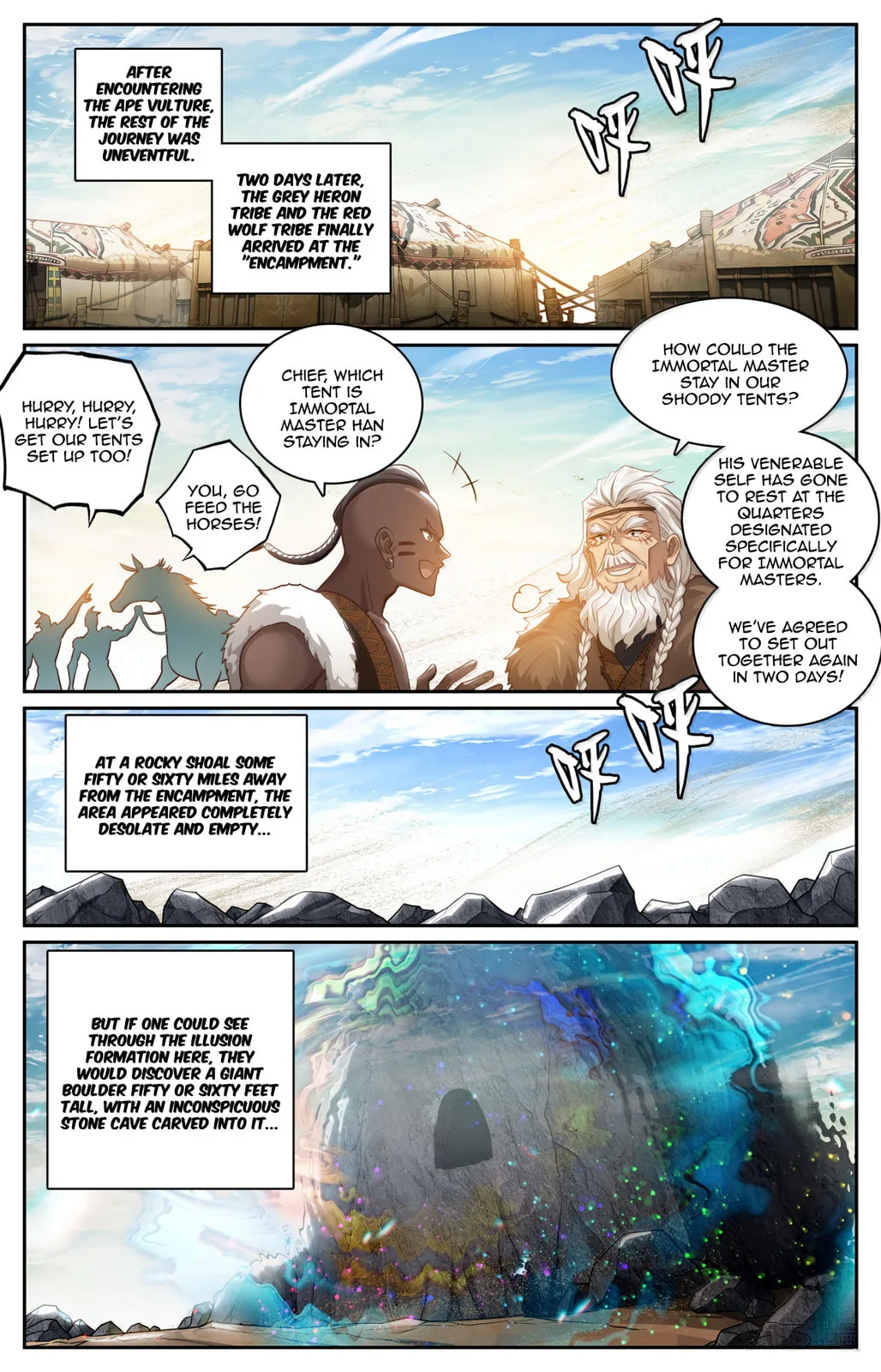 A Record of a Mortal's Journey to Immortality Chapter 384 page 3
