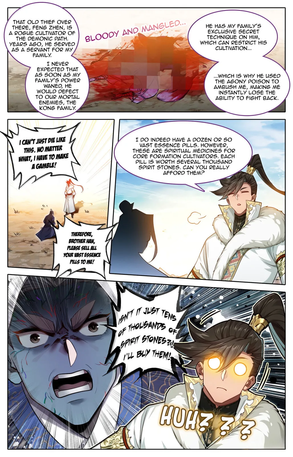 A Record of a Mortal's Journey to Immortality Chapter 384 page 18