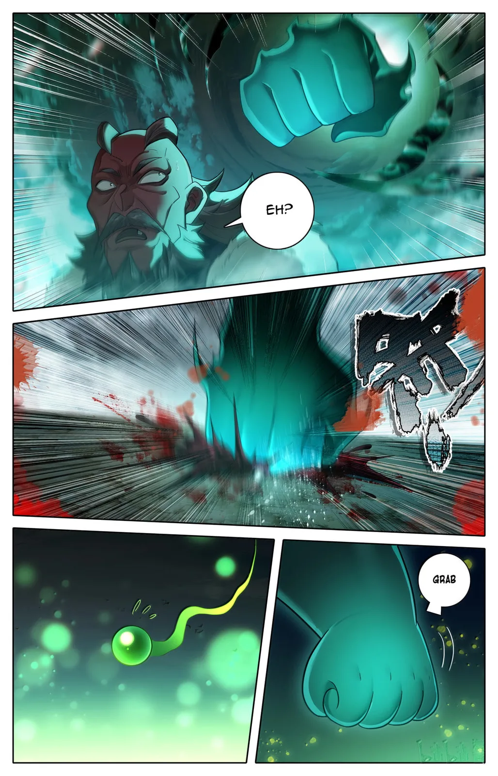 A Record of a Mortal's Journey to Immortality Chapter 384 page 9