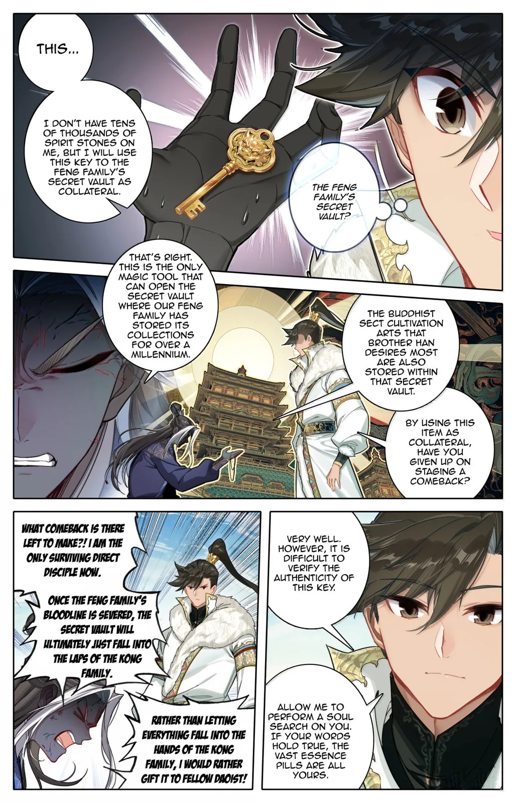 A Record of a Mortal's Journey to Immortality Chapter 385 page 3