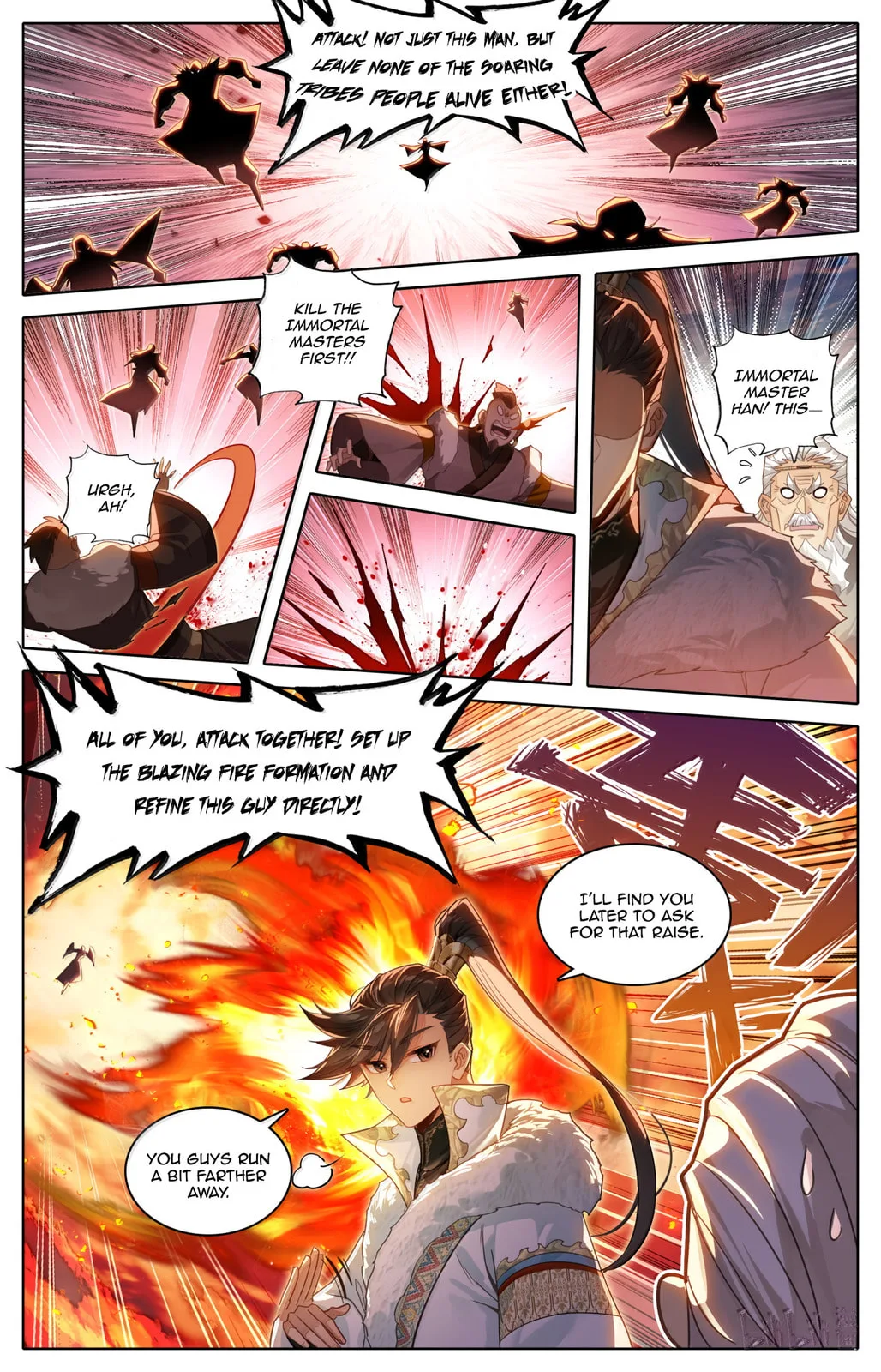 A Record of a Mortal's Journey to Immortality Chapter 385 page 18
