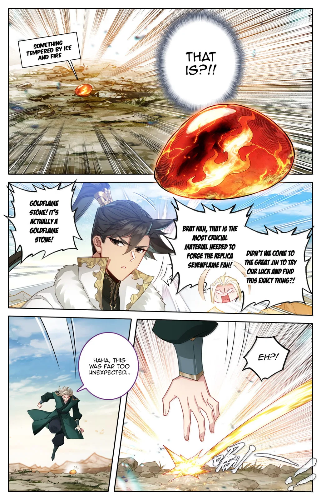 A Record of a Mortal's Journey to Immortality Chapter 385 page 15