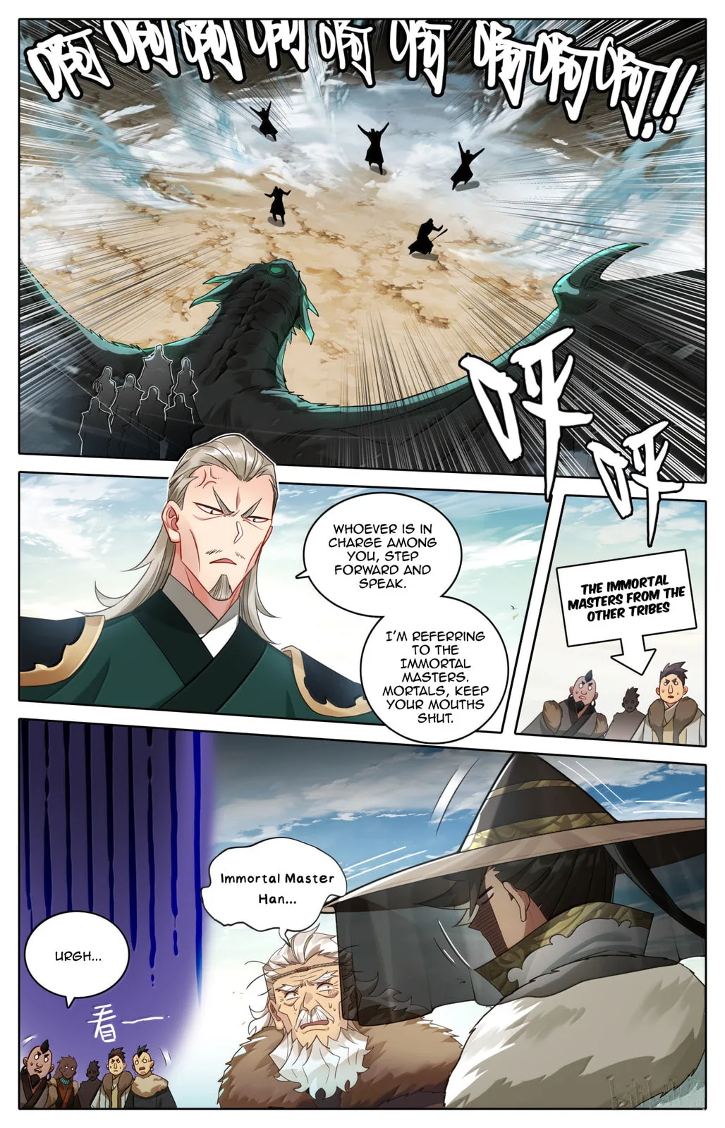 A Record of a Mortal's Journey to Immortality Chapter 385 page 9