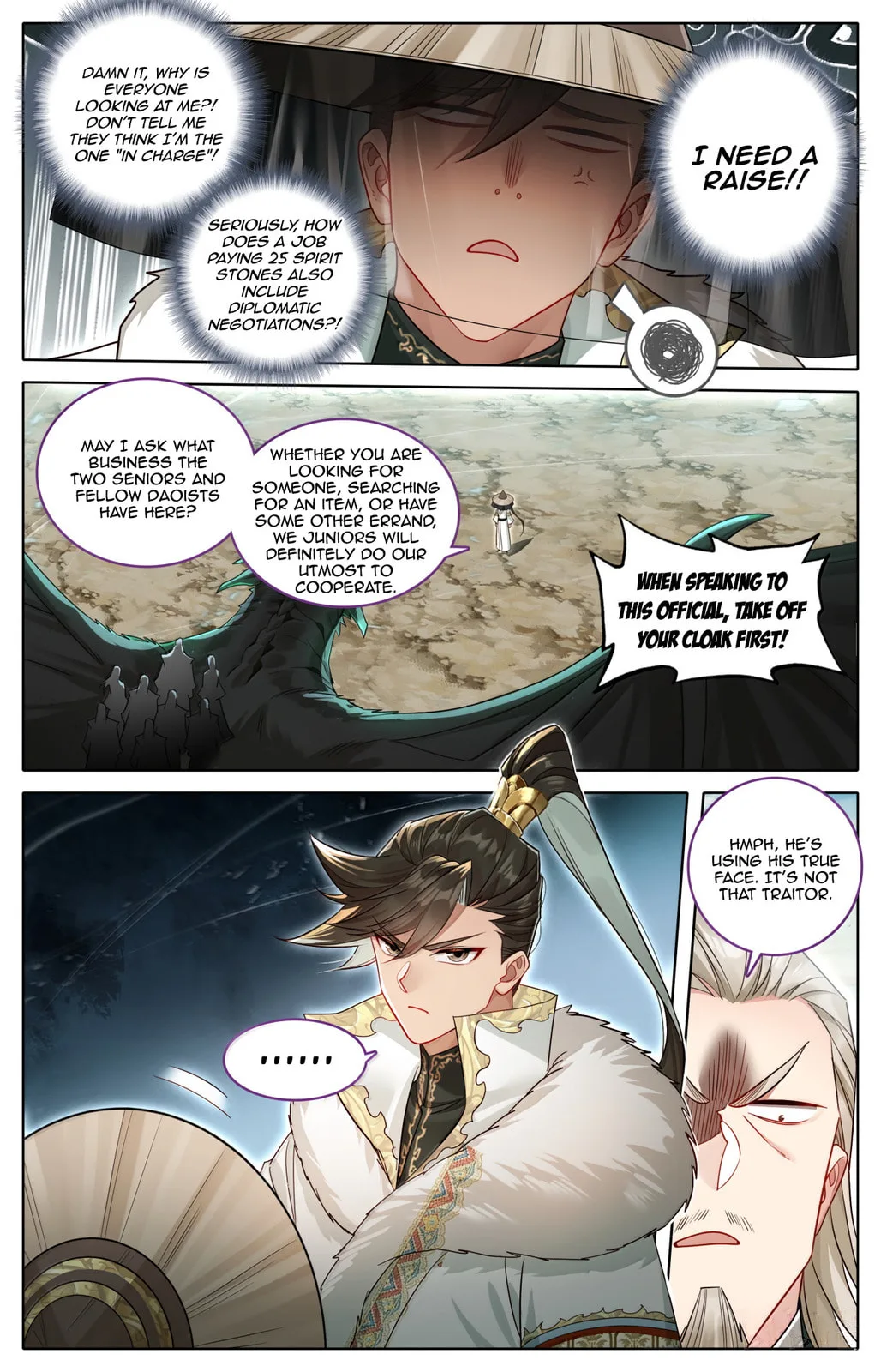 A Record of a Mortal's Journey to Immortality Chapter 385 page 10